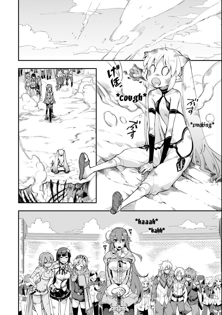 Read Hero Classroom Manga Online