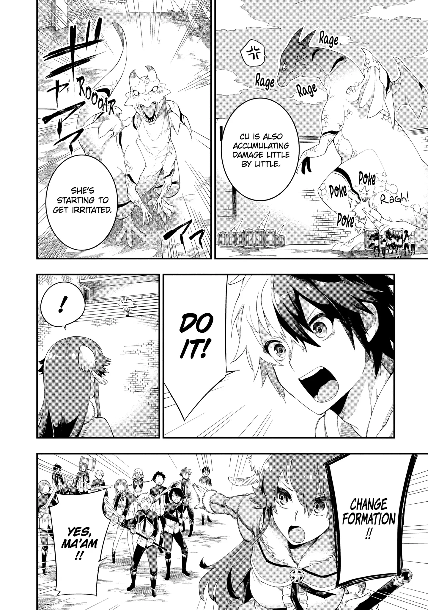 Read Hero Classroom Manga Online