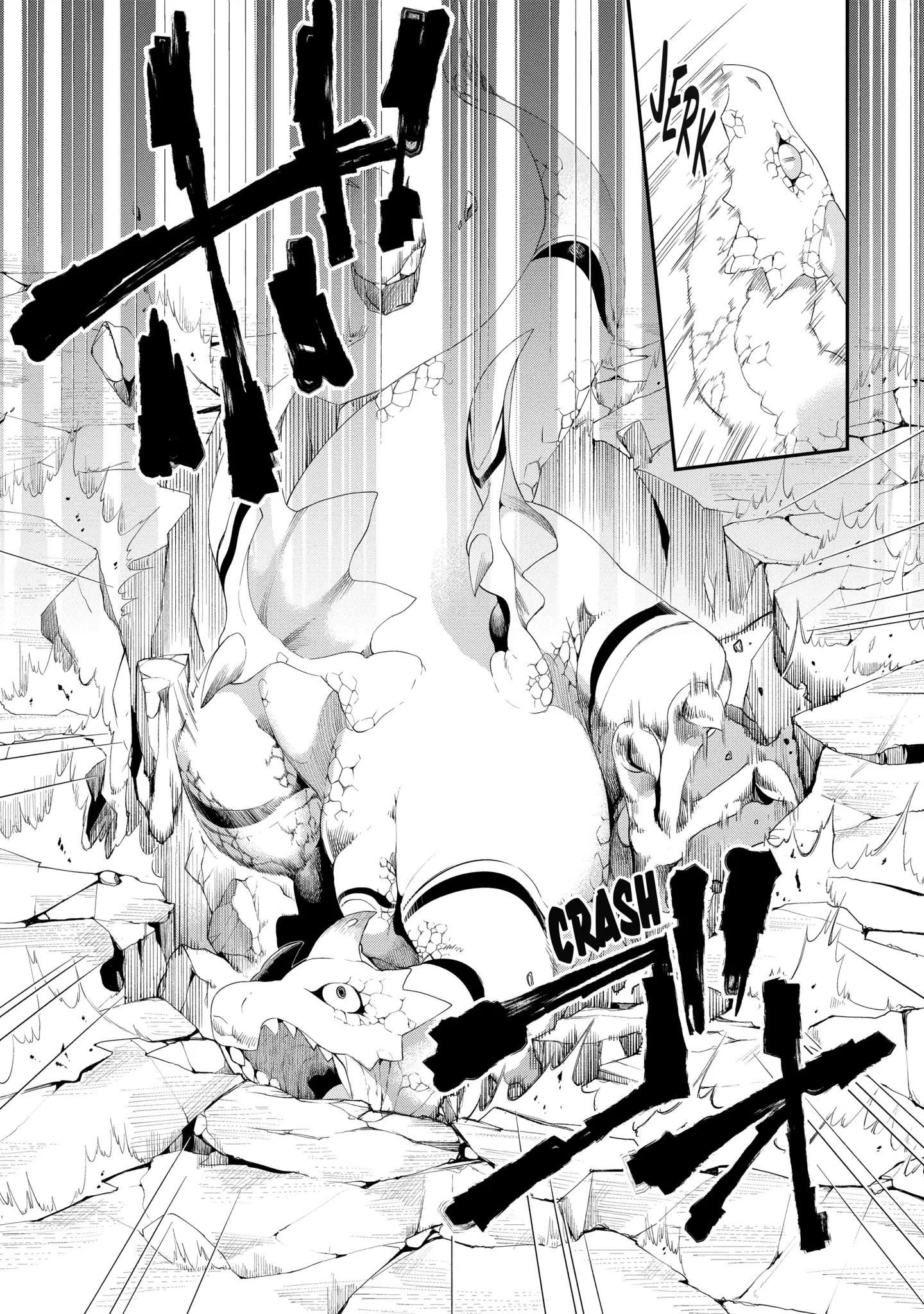 Read Hero Classroom Manga Online