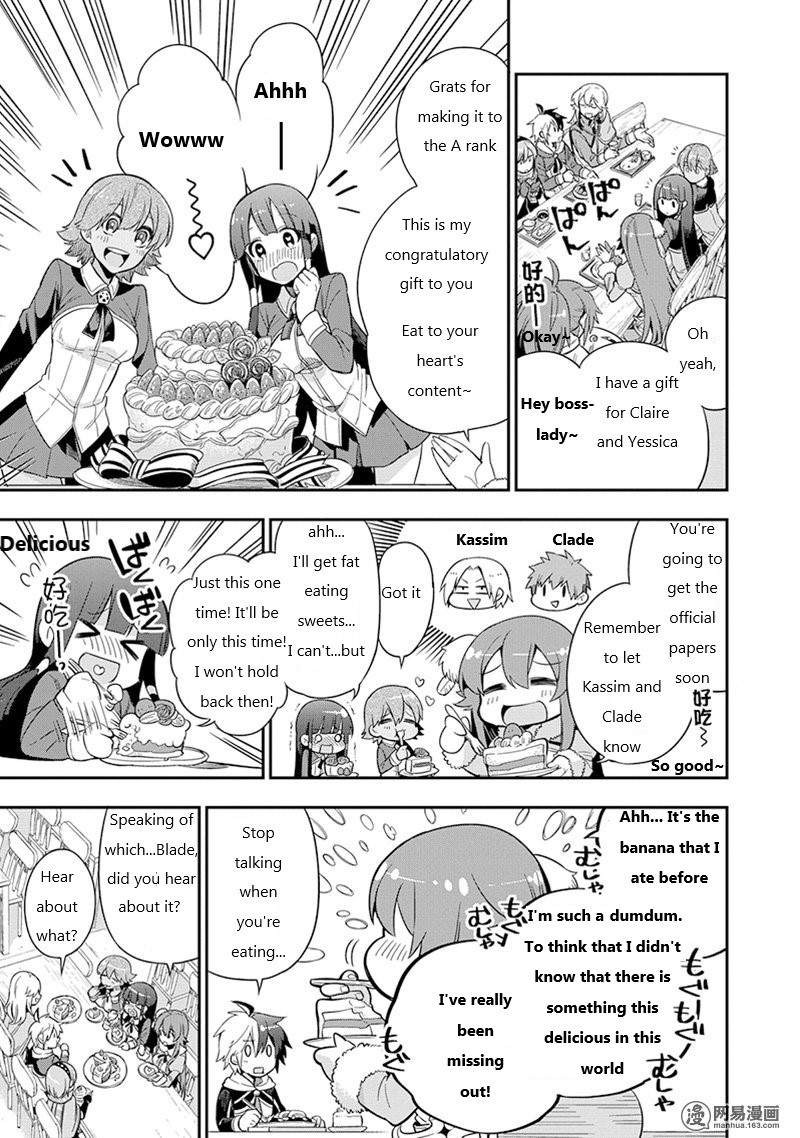 Read Hero Classroom Manga Online
