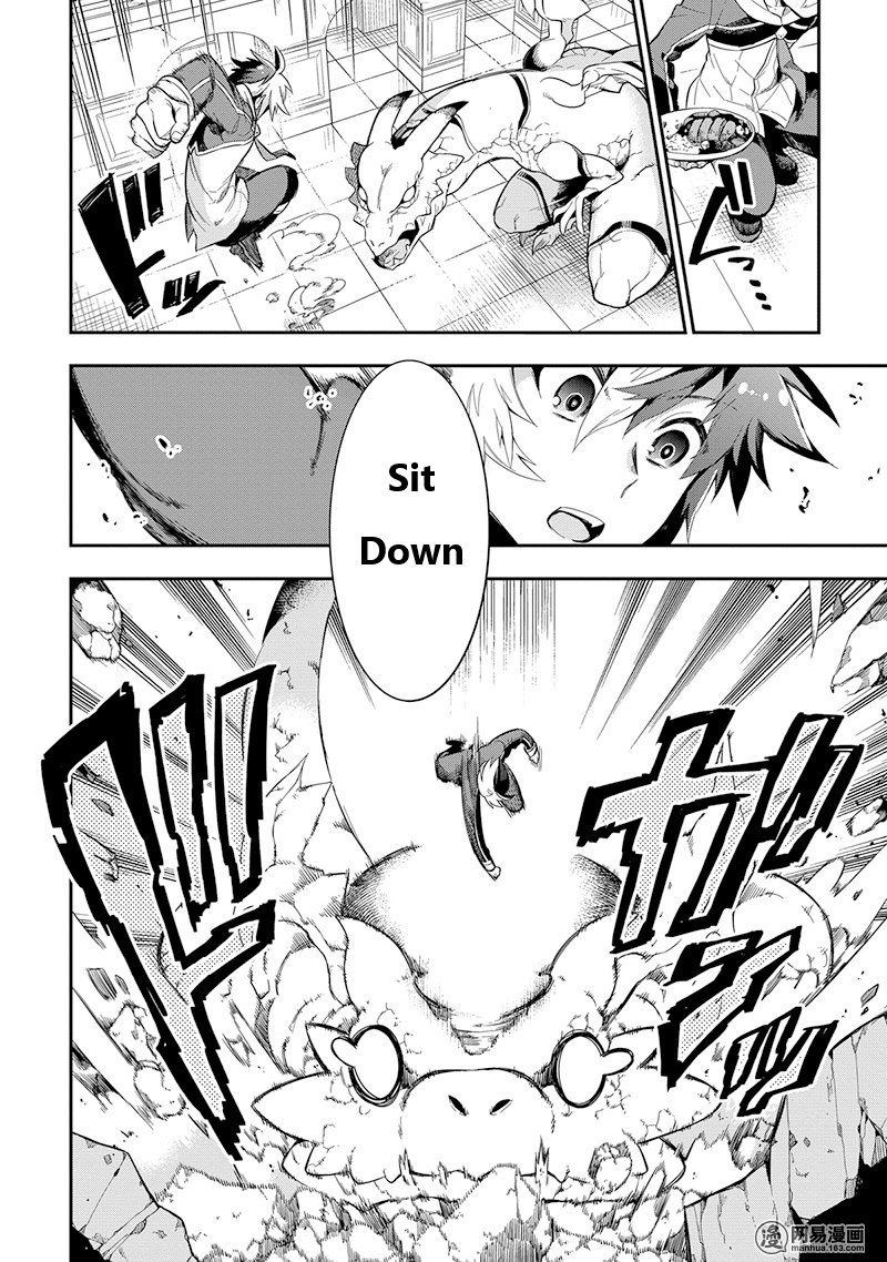 Read Hero Classroom Manga Online