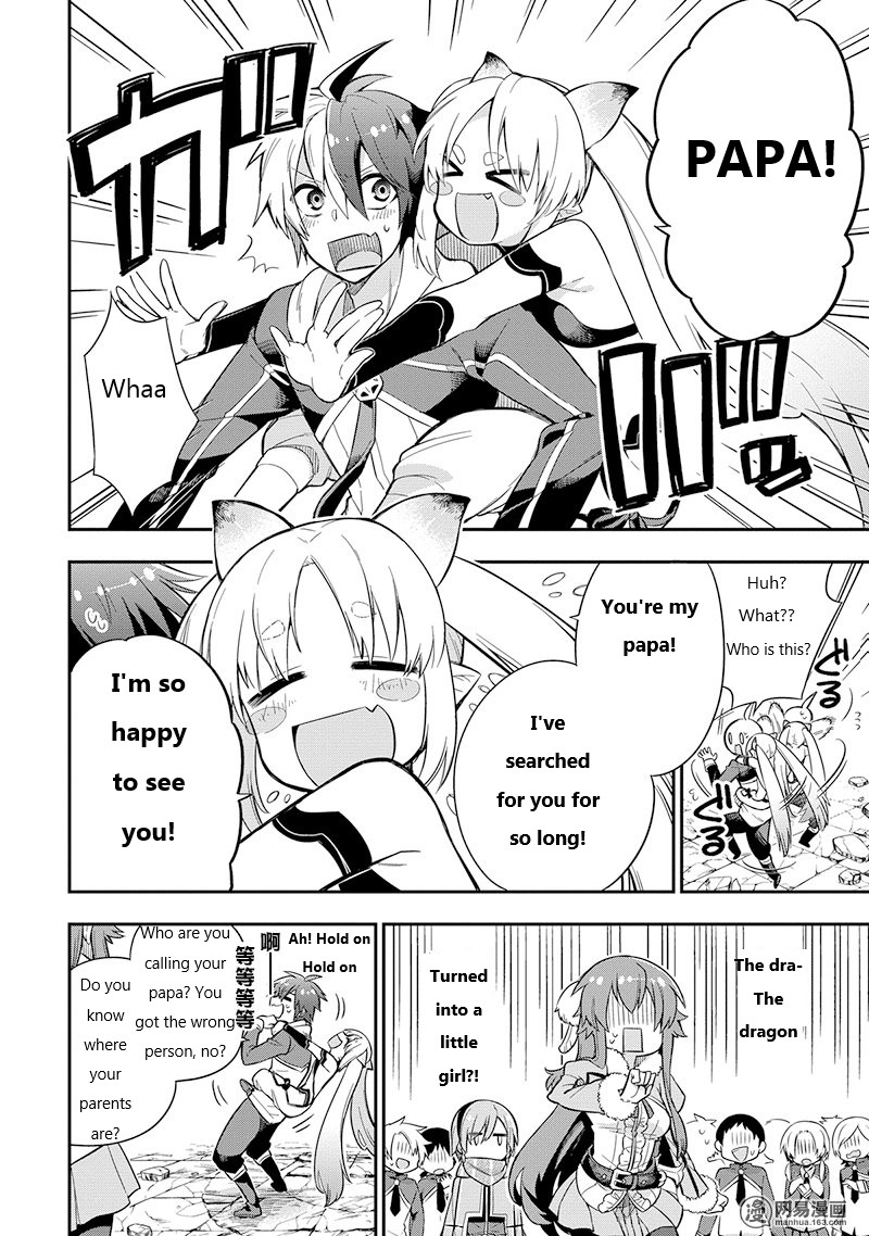Read Hero Classroom Manga Online