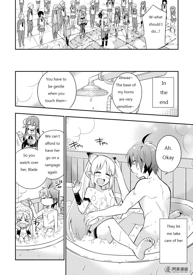 Read Hero Classroom Manga Online