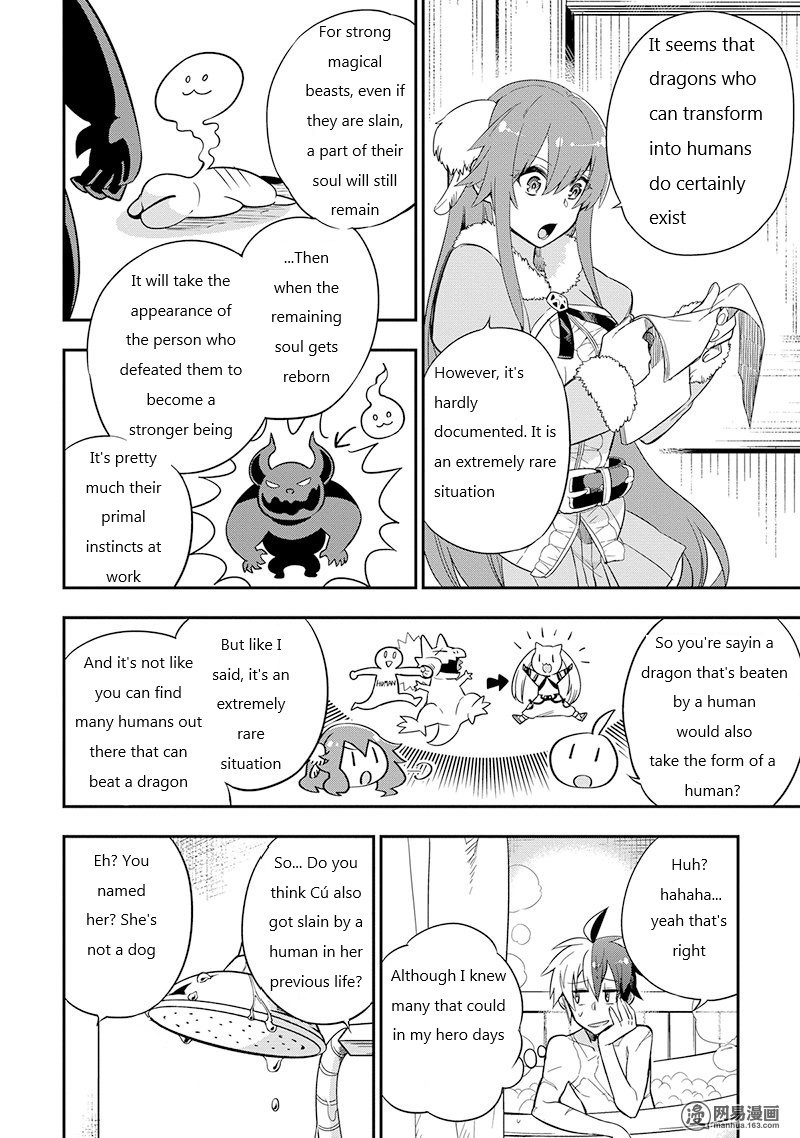 Read Hero Classroom Manga Online