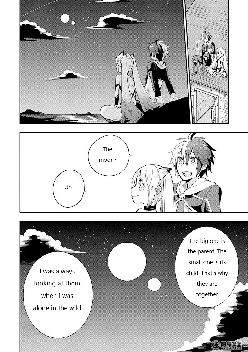 Read Hero Classroom Manga Online