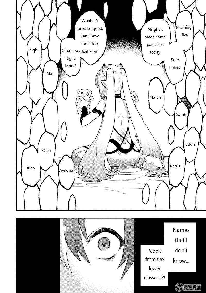 Read Hero Classroom Manga Online