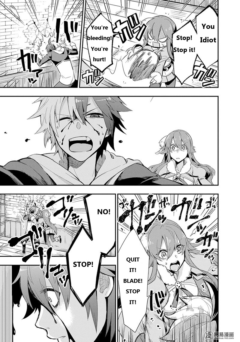 Read Hero Classroom Manga Online