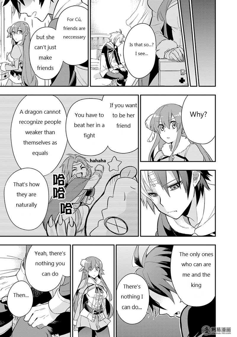 Read Hero Classroom Manga Online