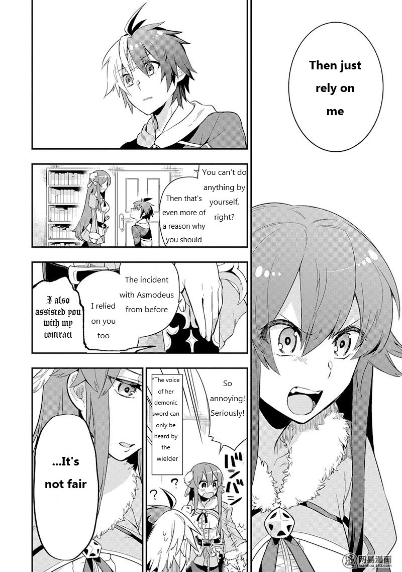Read Hero Classroom Manga Online