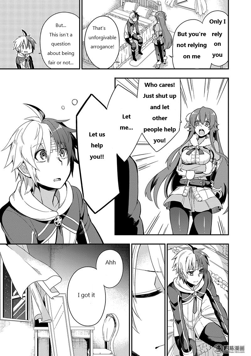 Read Hero Classroom Manga Online