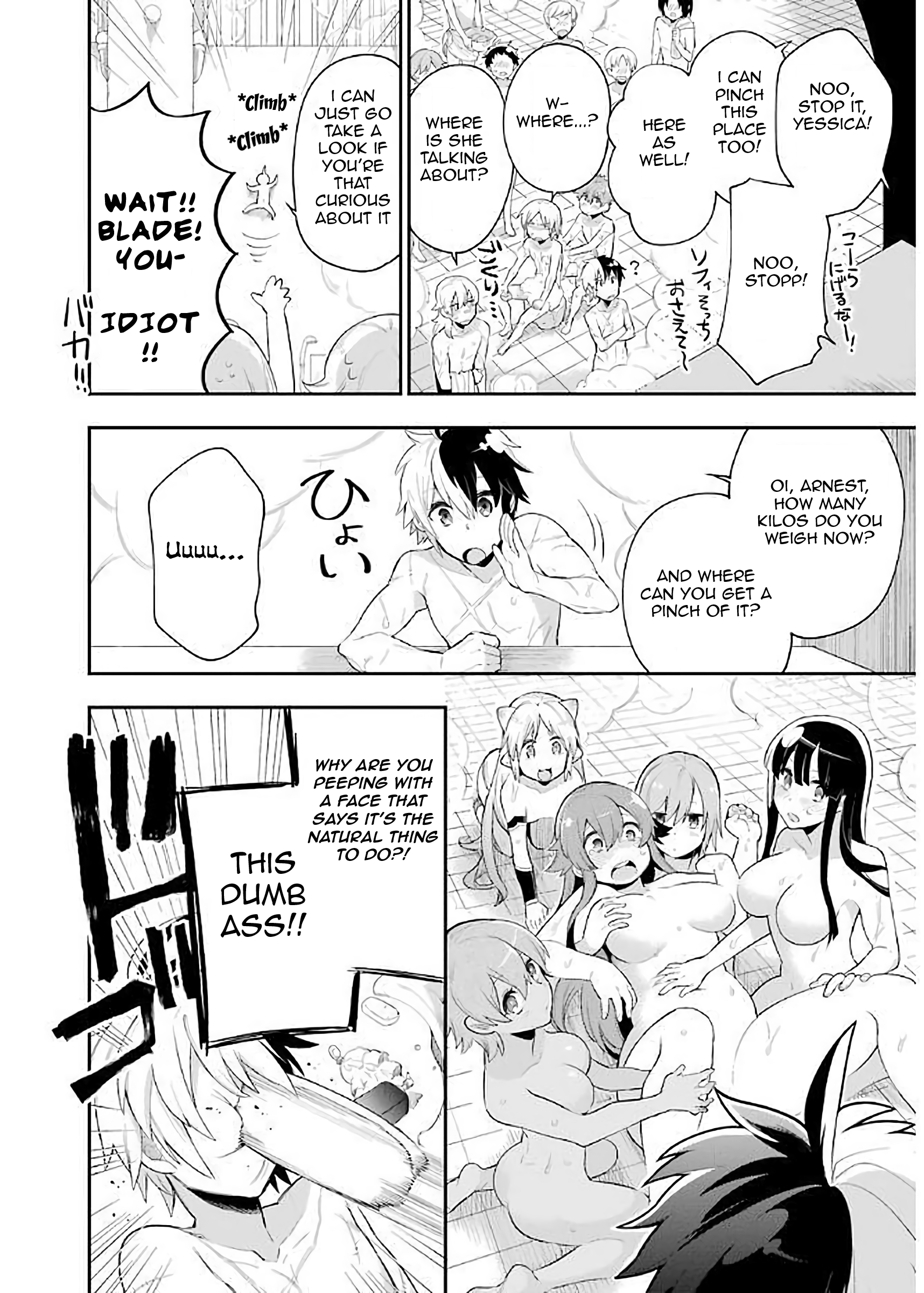 Read Hero Classroom Manga Online