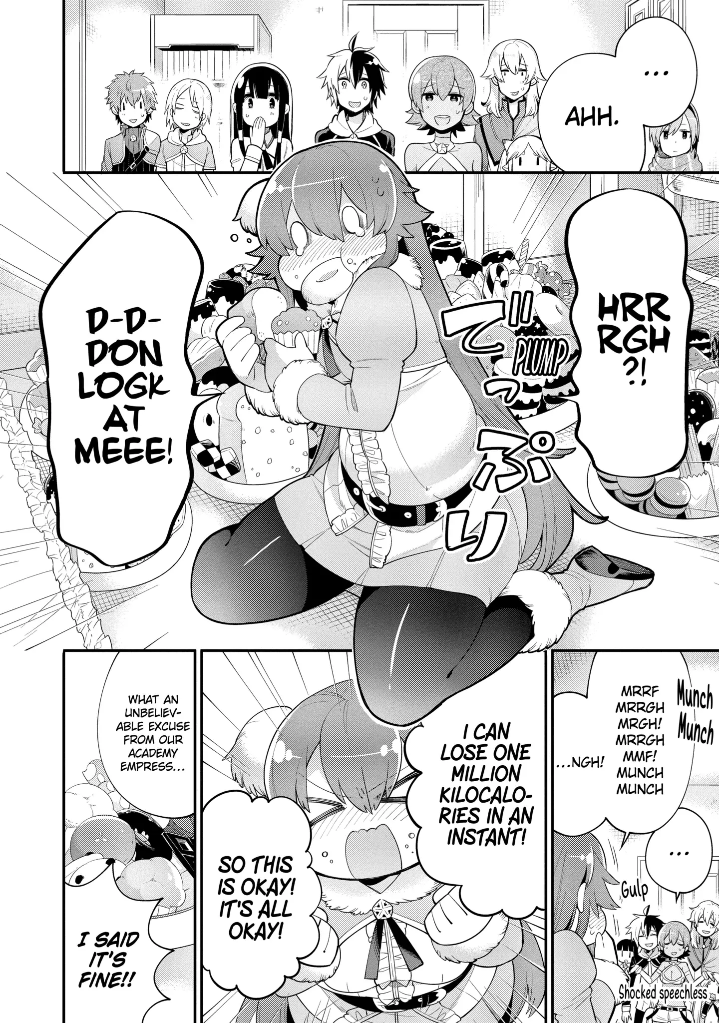Read Hero Classroom Manga Online