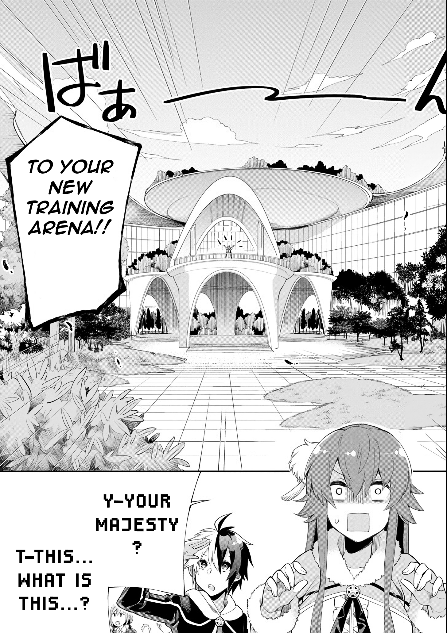 Read Hero Classroom Manga Online