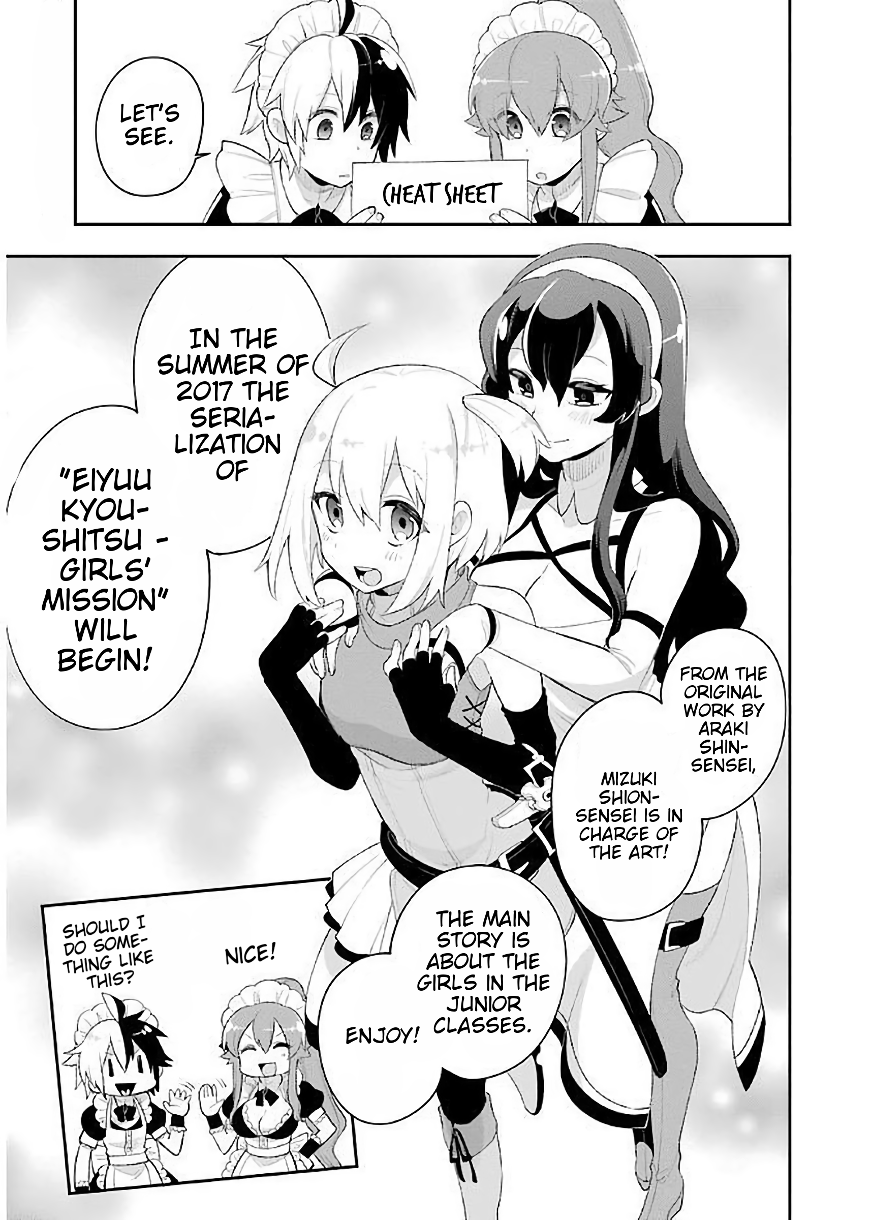 Read Hero Classroom Manga Online