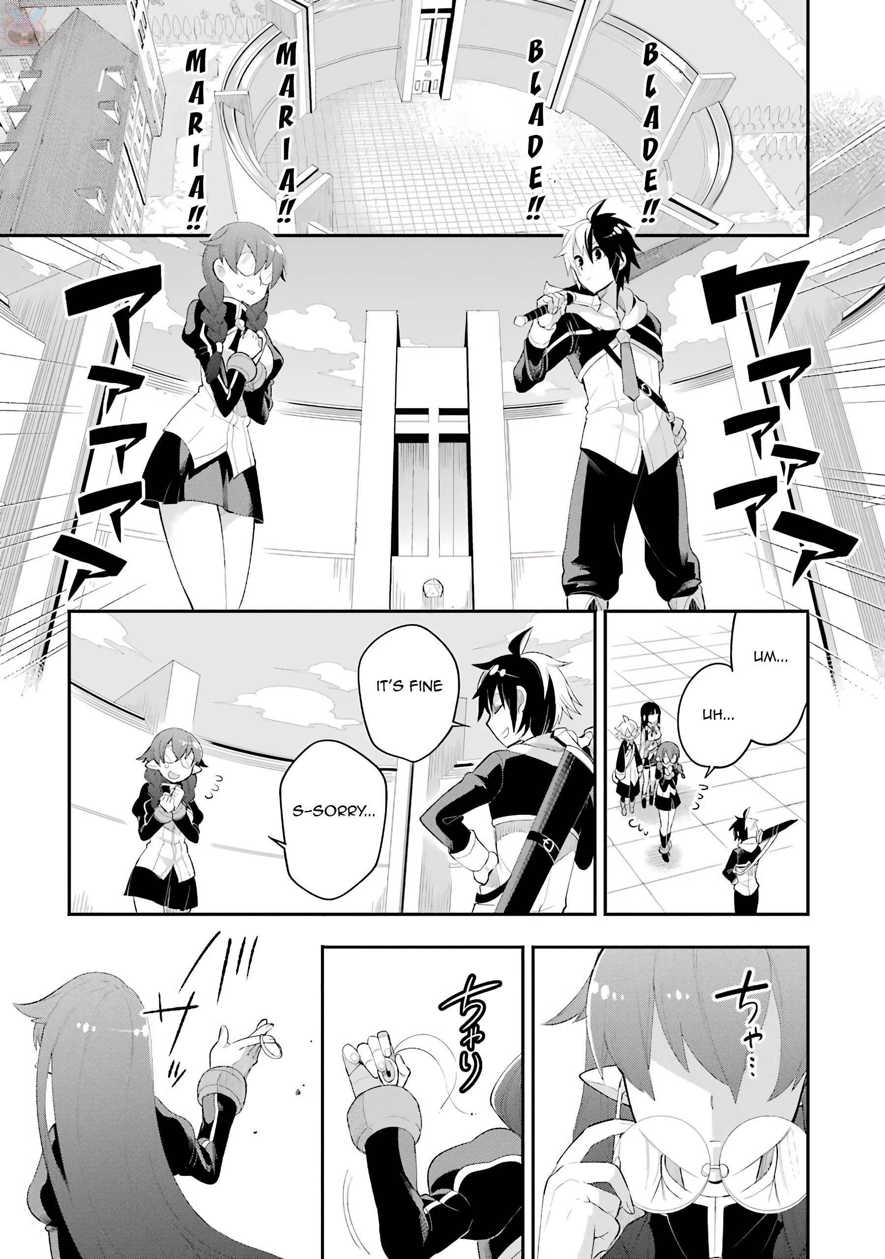 Read Hero Classroom Manga Online