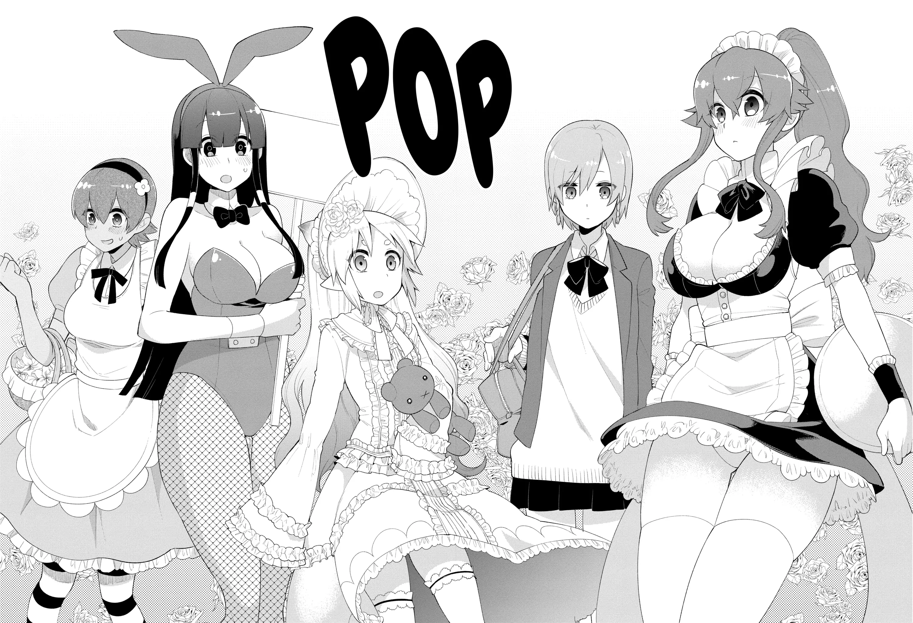 Read Hero Classroom Manga Online