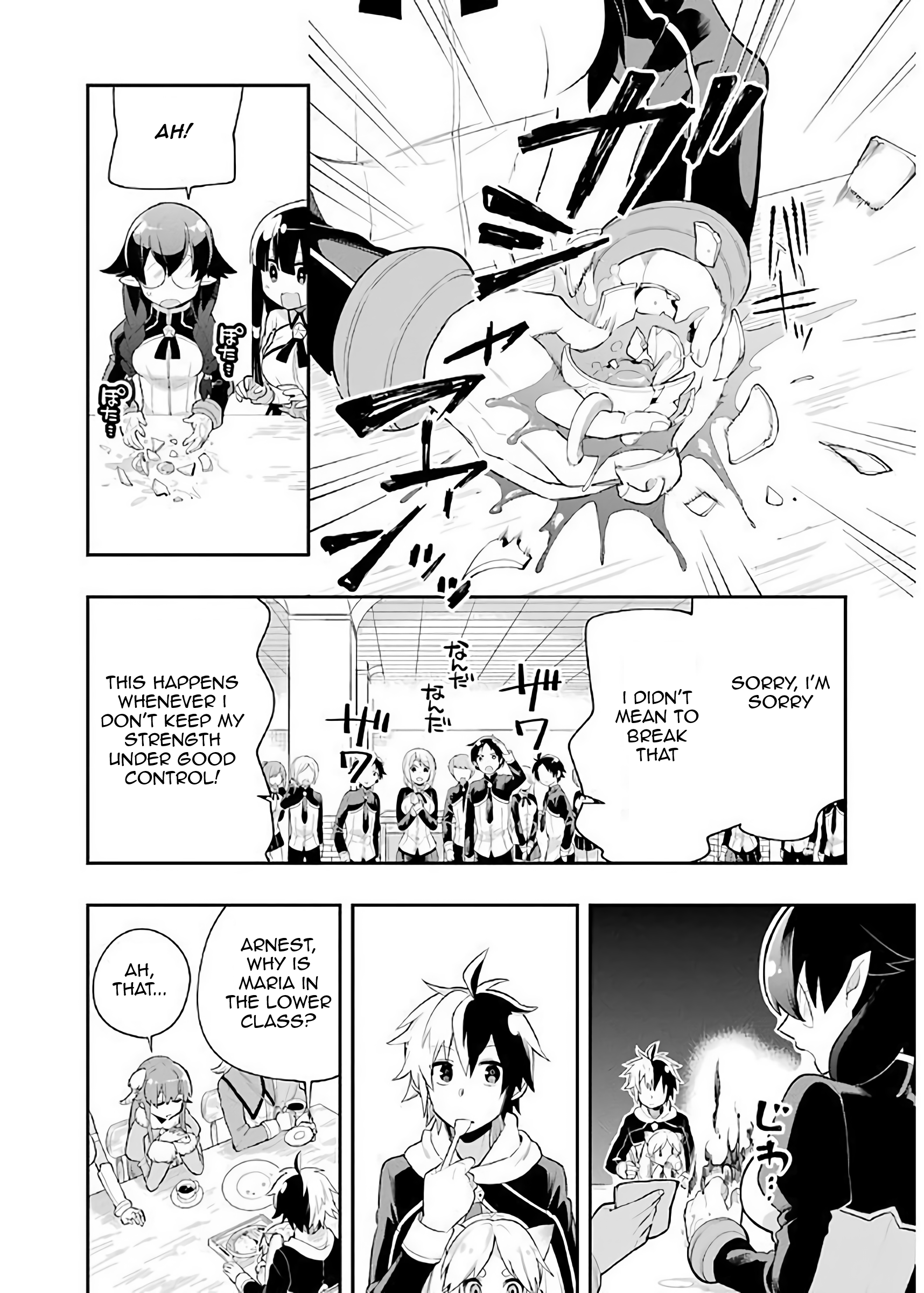 Read Hero Classroom Manga Online