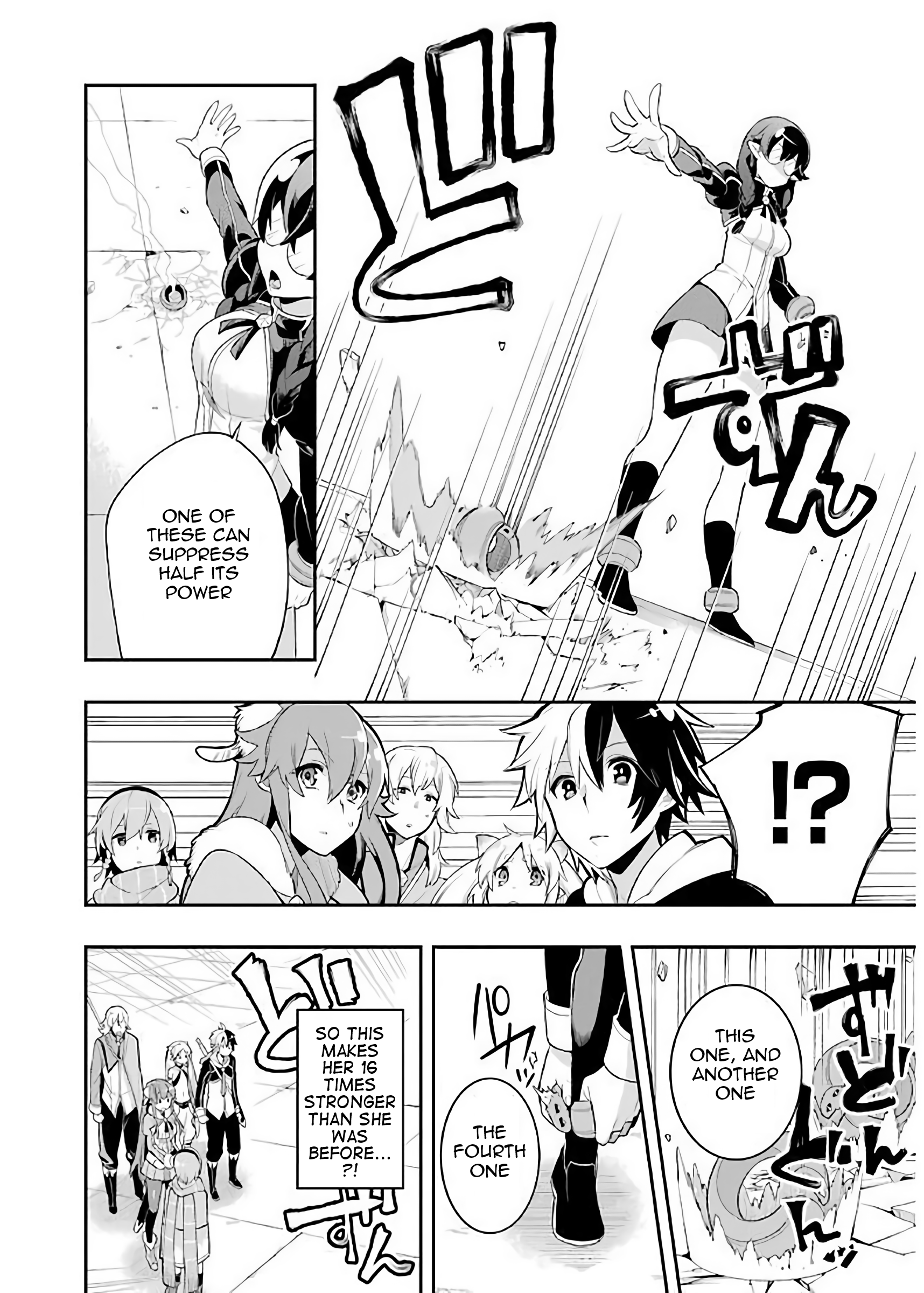 Read Hero Classroom Manga Online