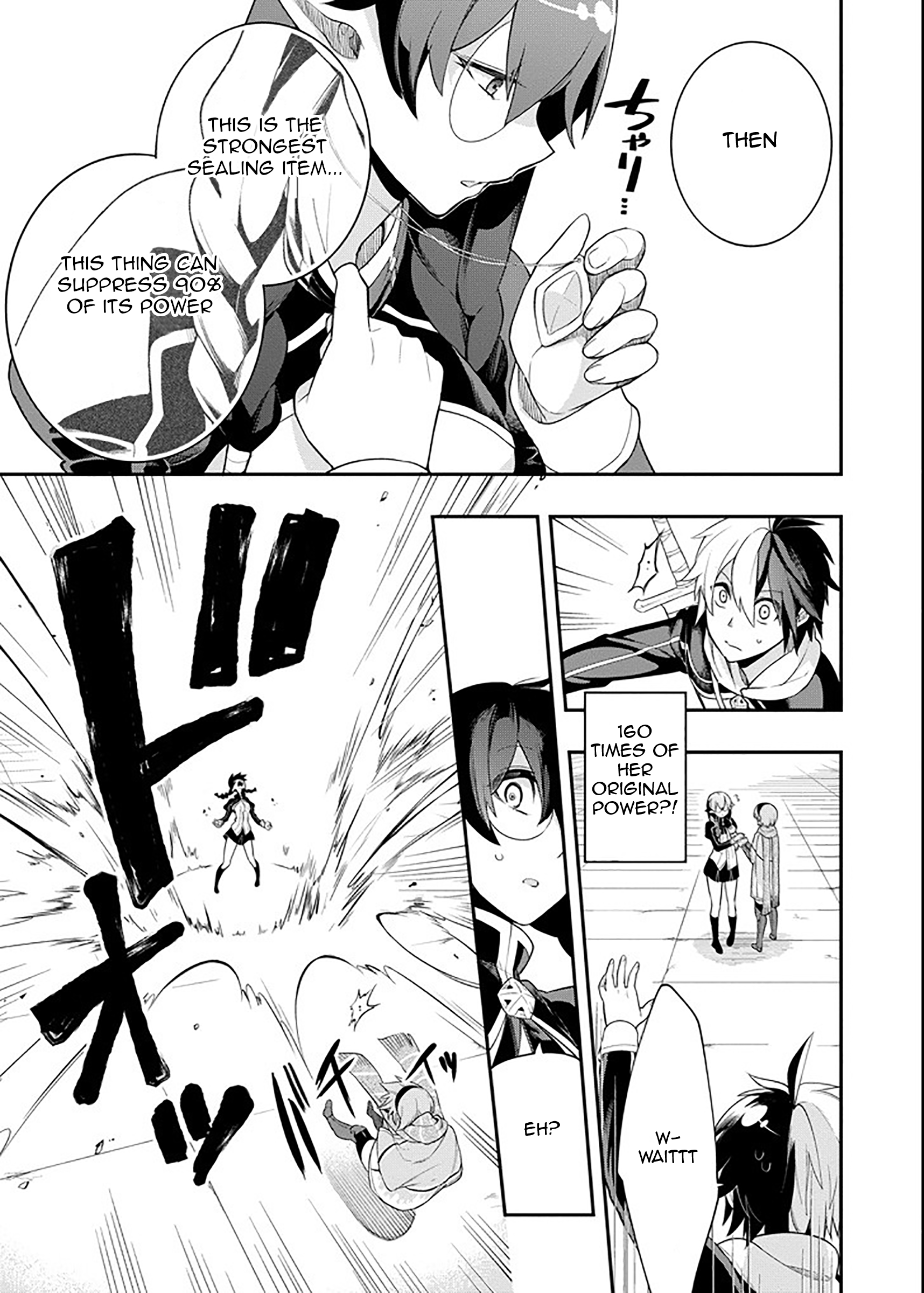 Read Hero Classroom Manga Online
