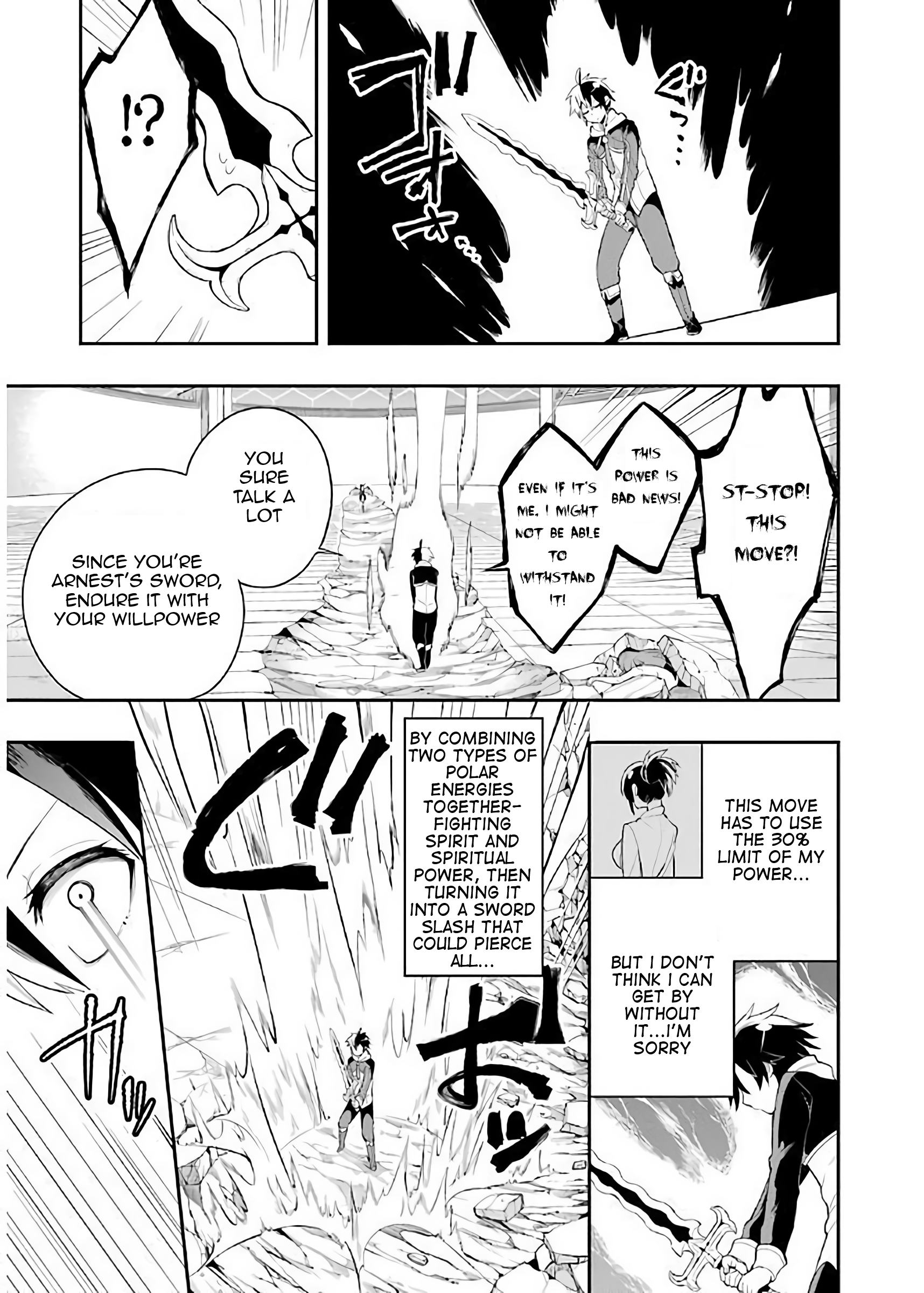Read Hero Classroom Manga Online