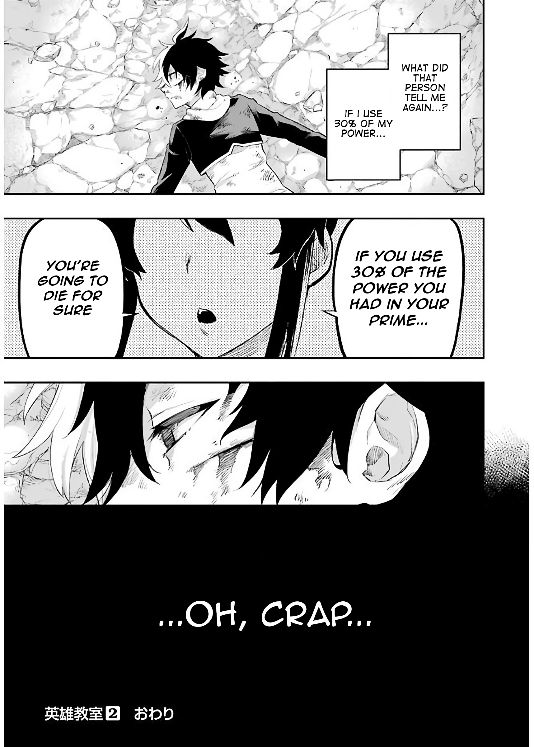 Read Hero Classroom Manga Online