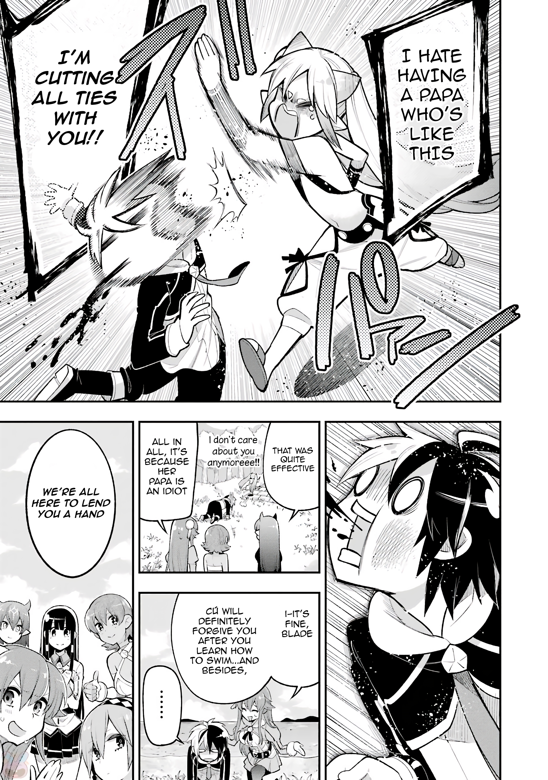 Read Hero Classroom Manga Online
