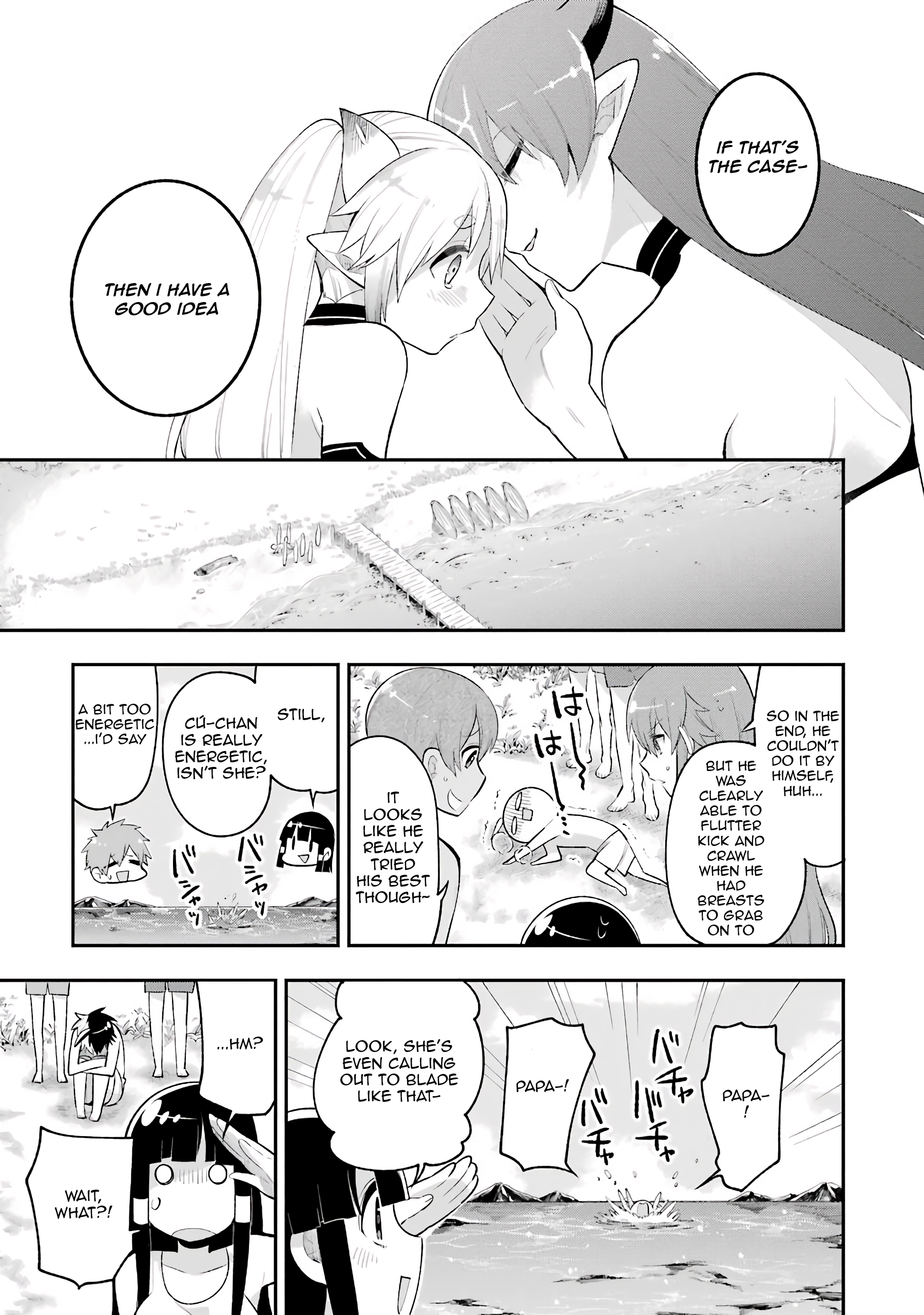Read Hero Classroom Manga Online