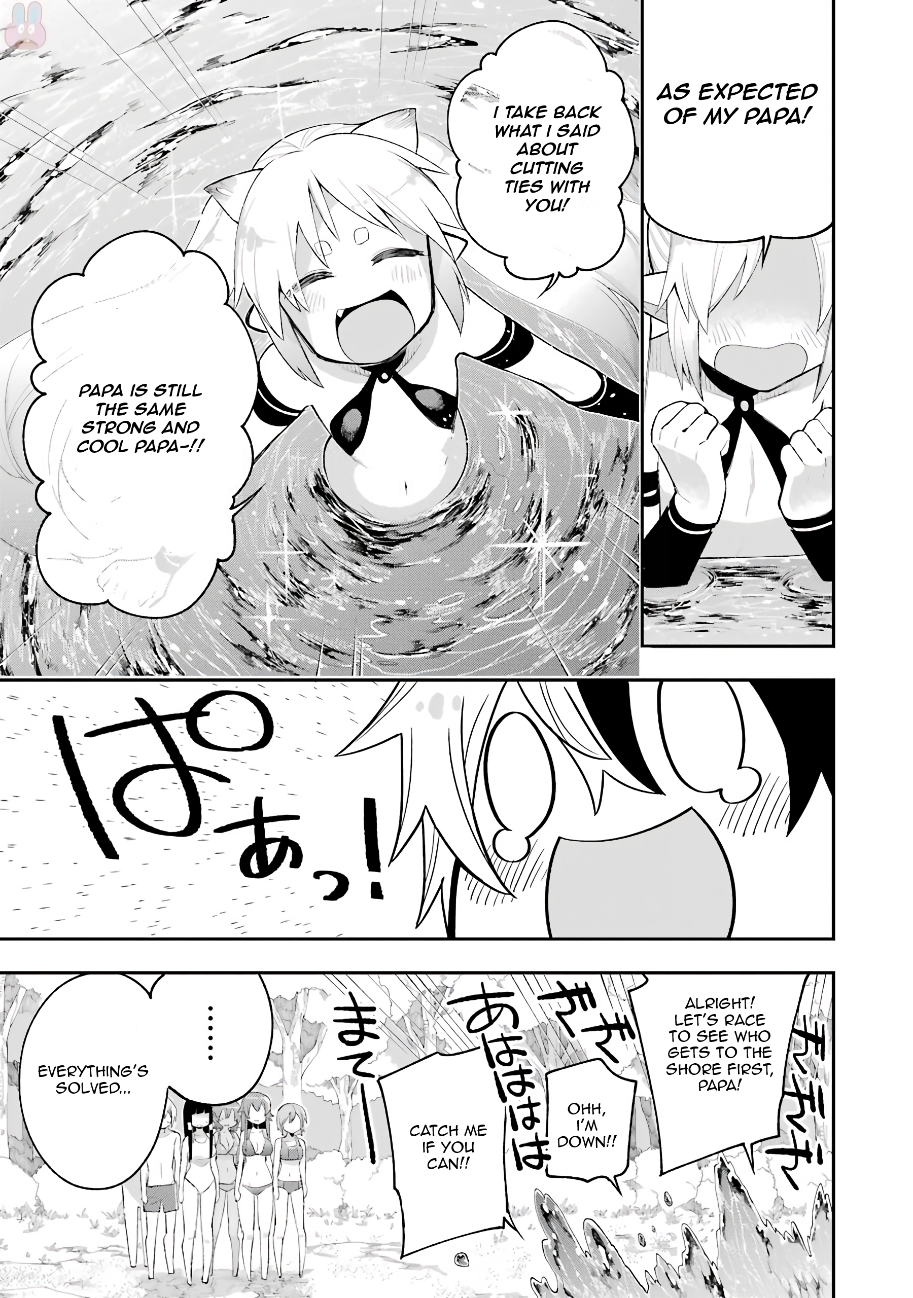 Read Hero Classroom Manga Online