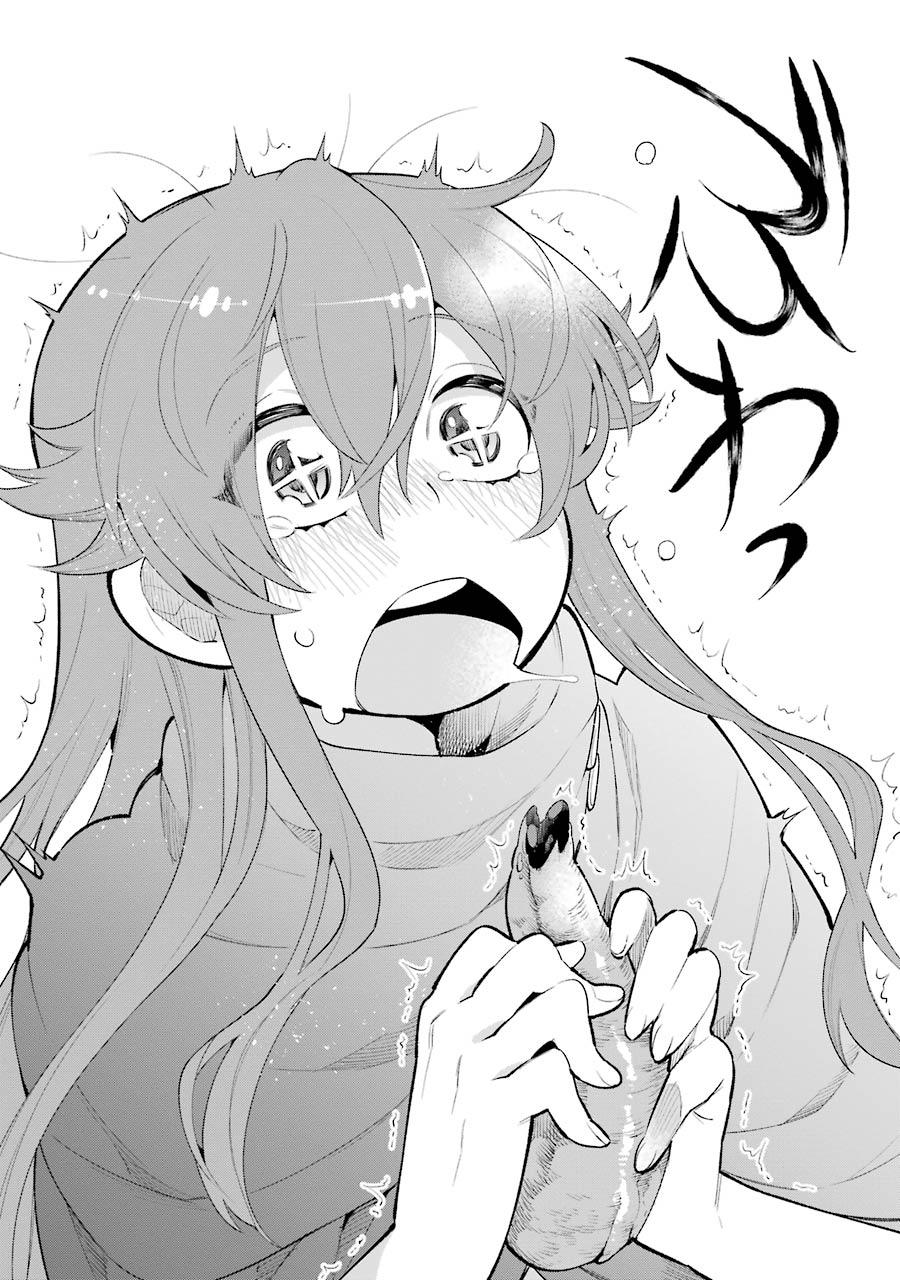 Read Hero Classroom Manga Online
