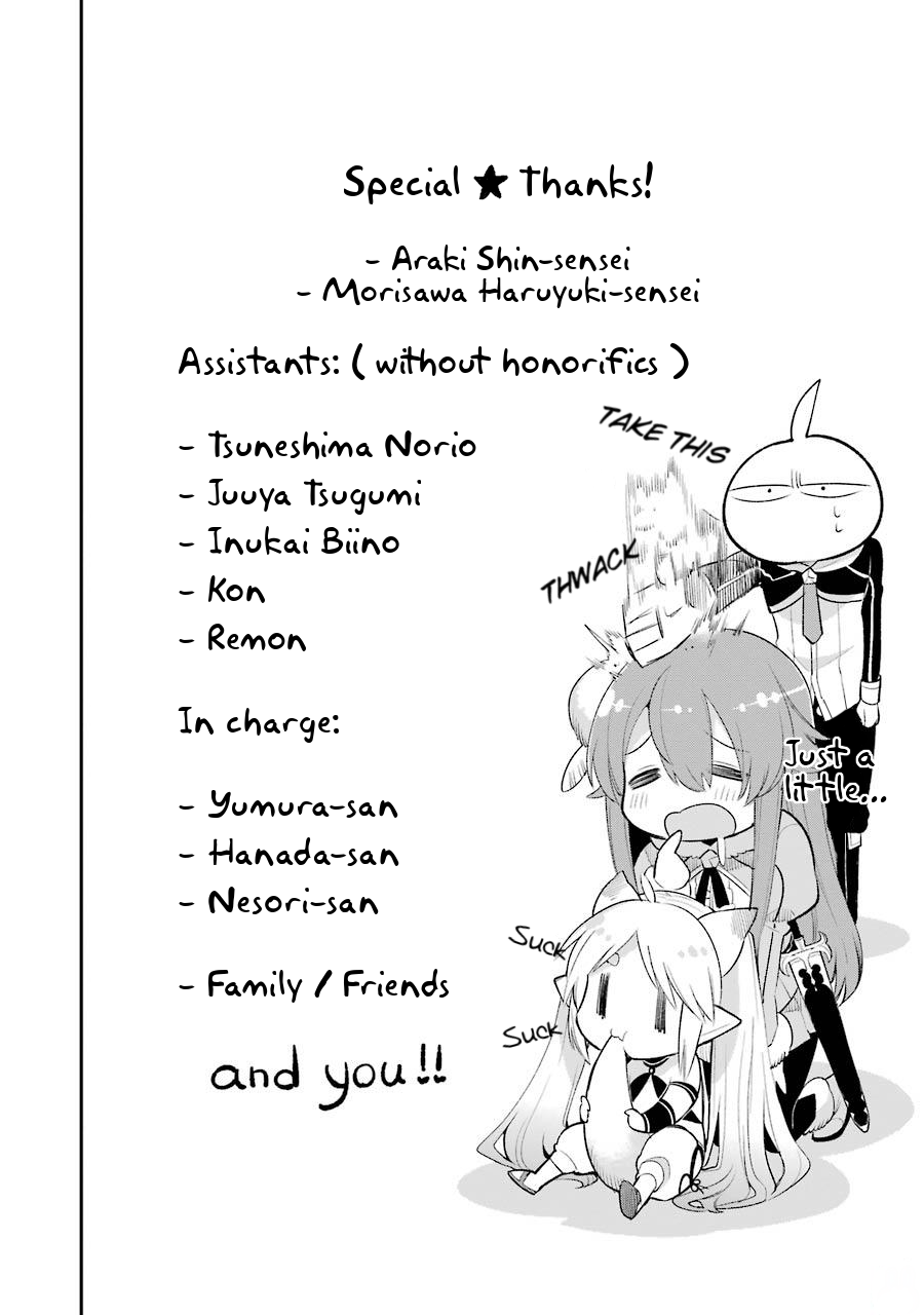 Read Hero Classroom Manga Online