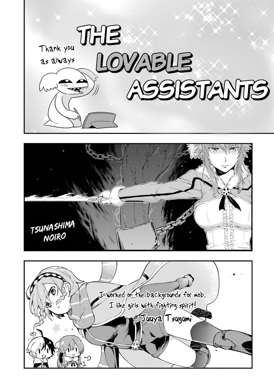 Read Hero Classroom Manga Online
