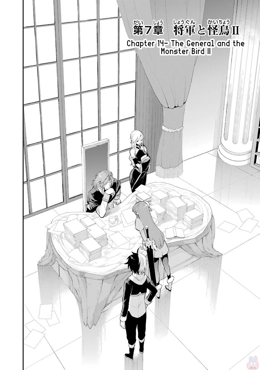 Read Hero Classroom Manga Online