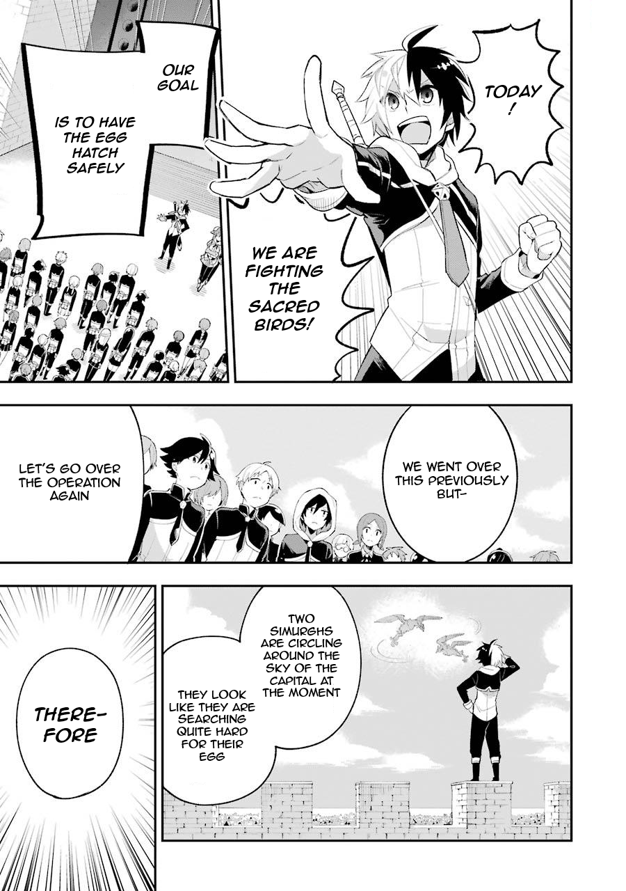 Read Hero Classroom Manga Online