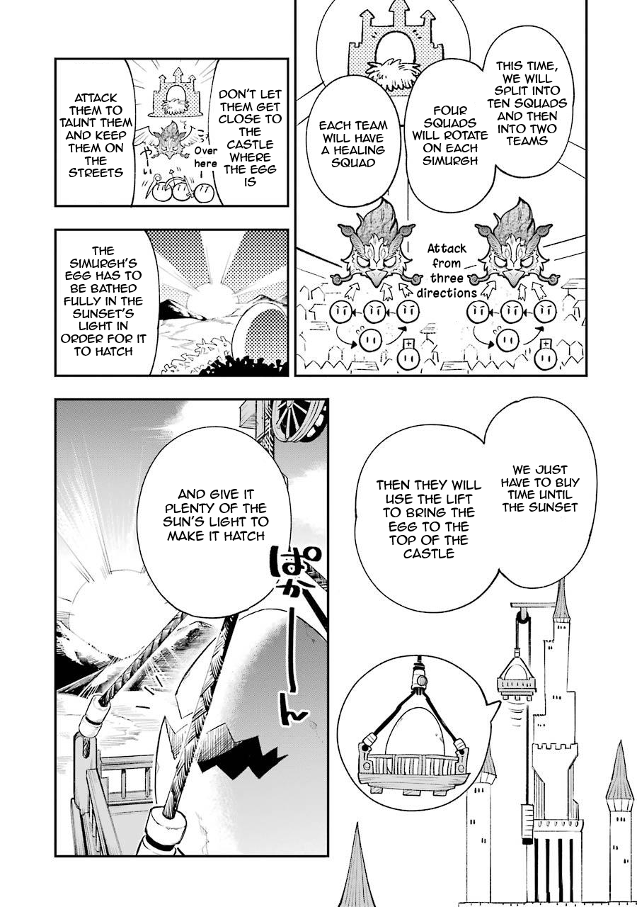 Read Hero Classroom Manga Online