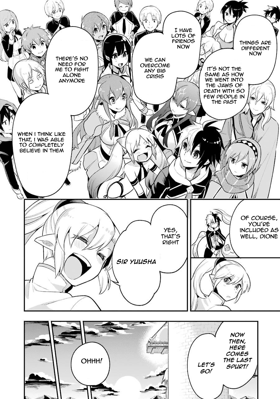 Read Hero Classroom Manga Online