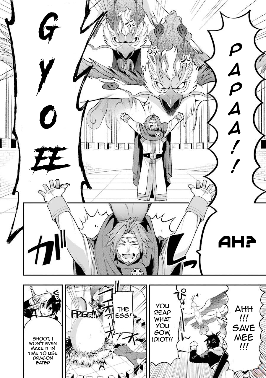 Read Hero Classroom Manga Online