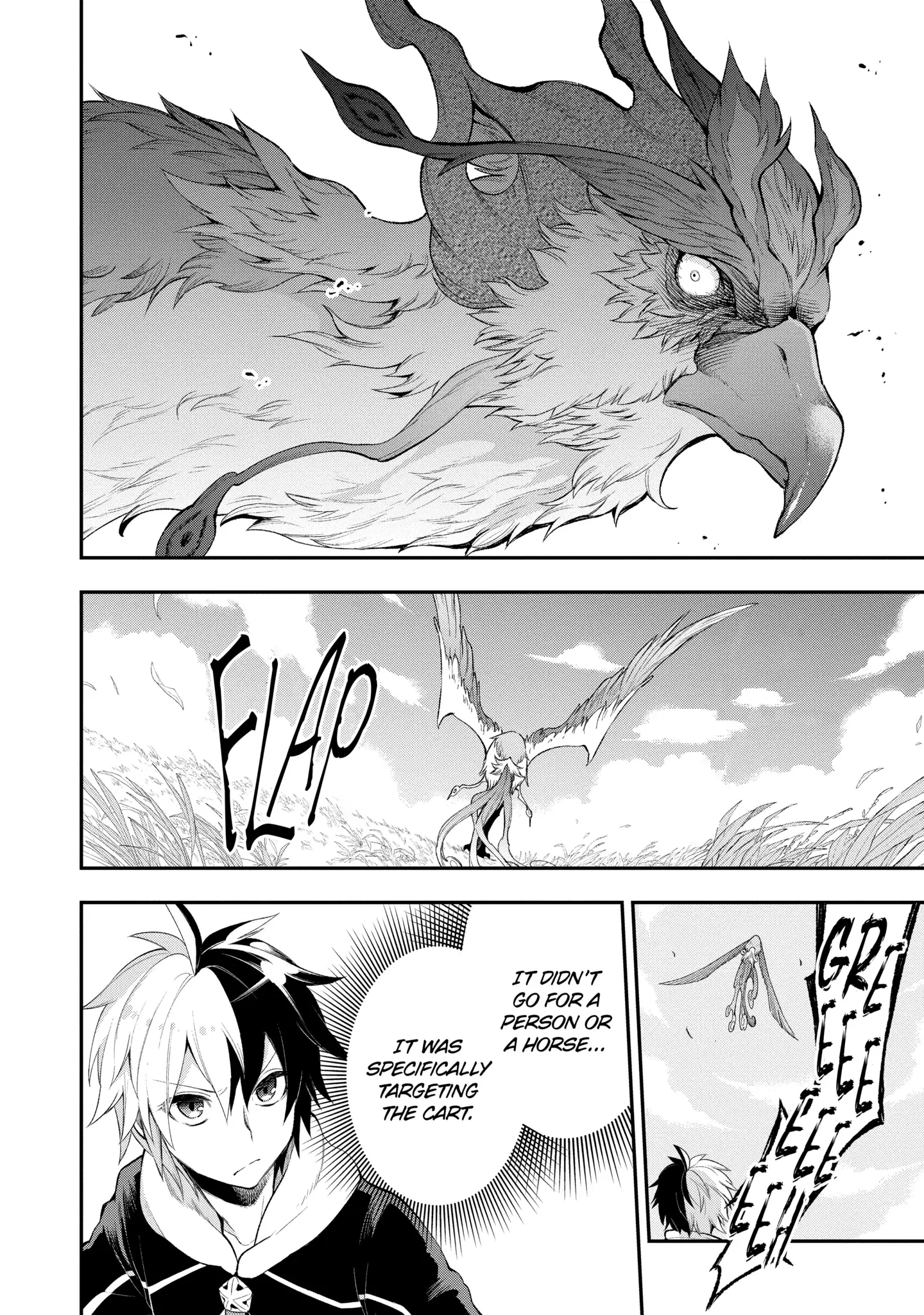 Read Hero Classroom Manga Online