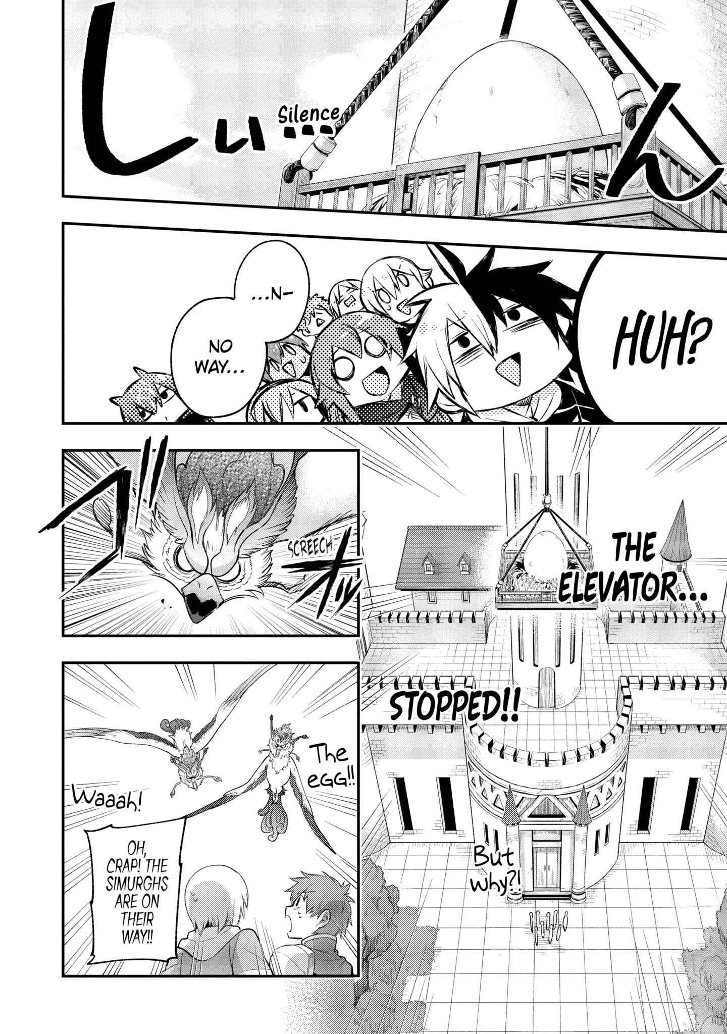 Read Hero Classroom Manga Online