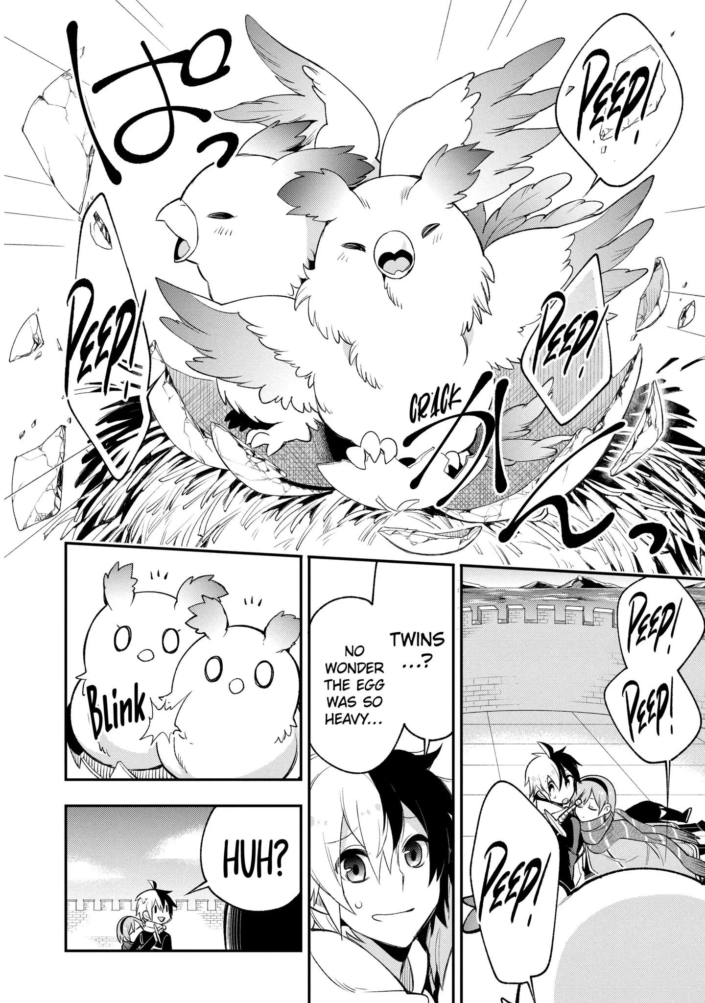 Read Hero Classroom Manga Online
