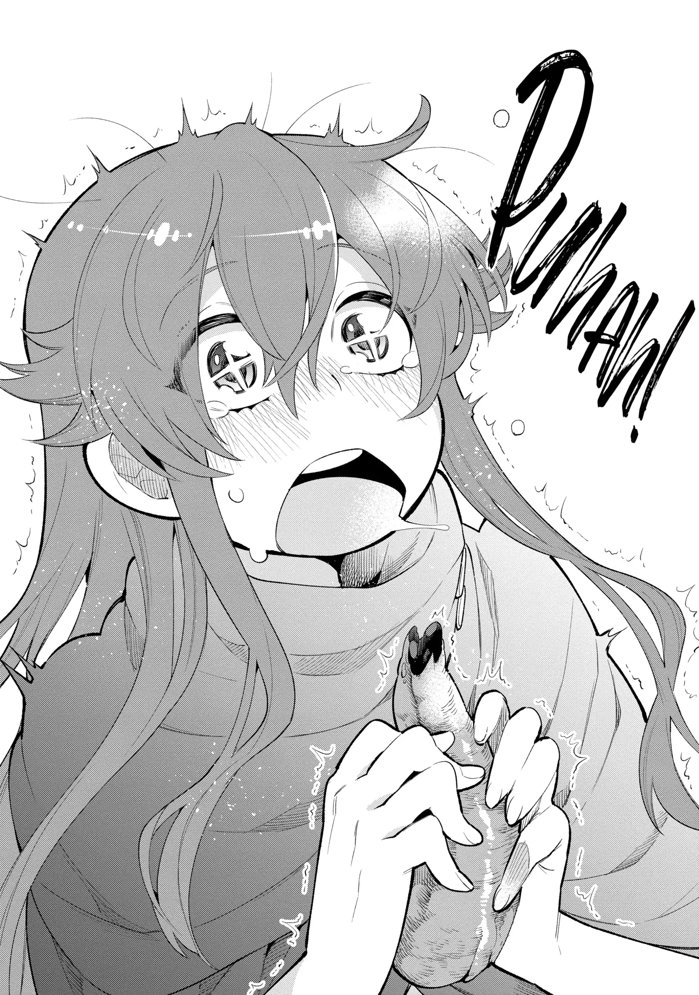 Read Hero Classroom Manga Online