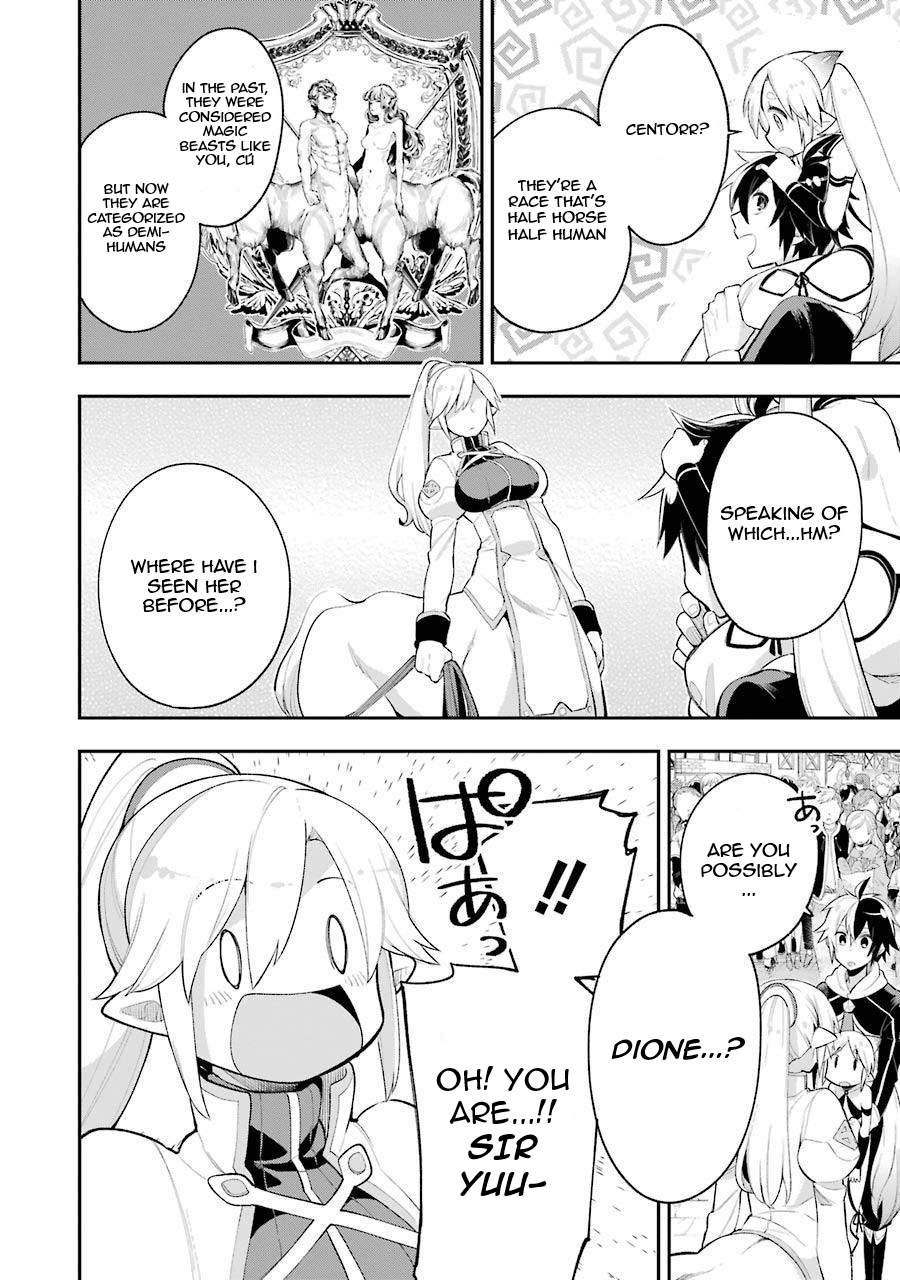 Read Hero Classroom Manga Online