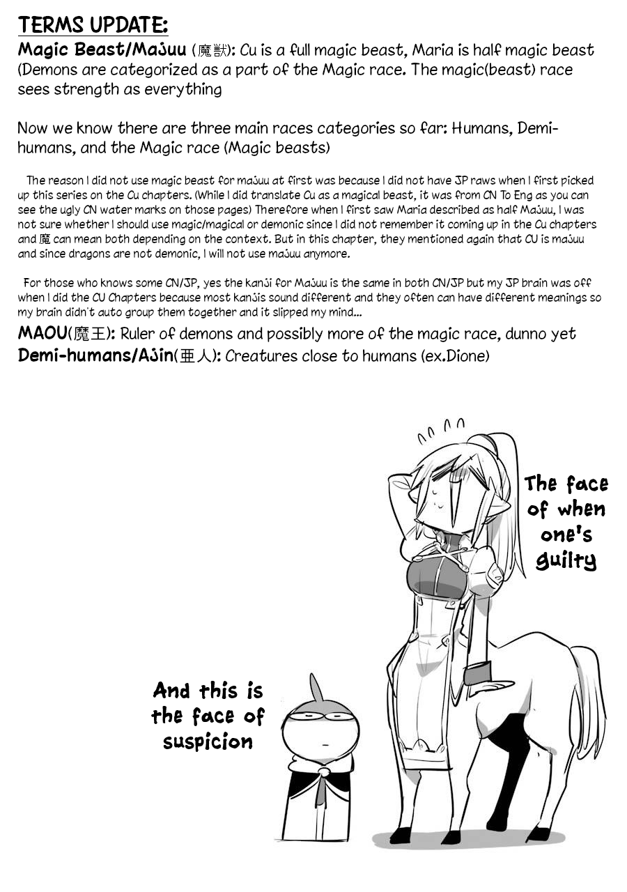 Read Hero Classroom Manga Online