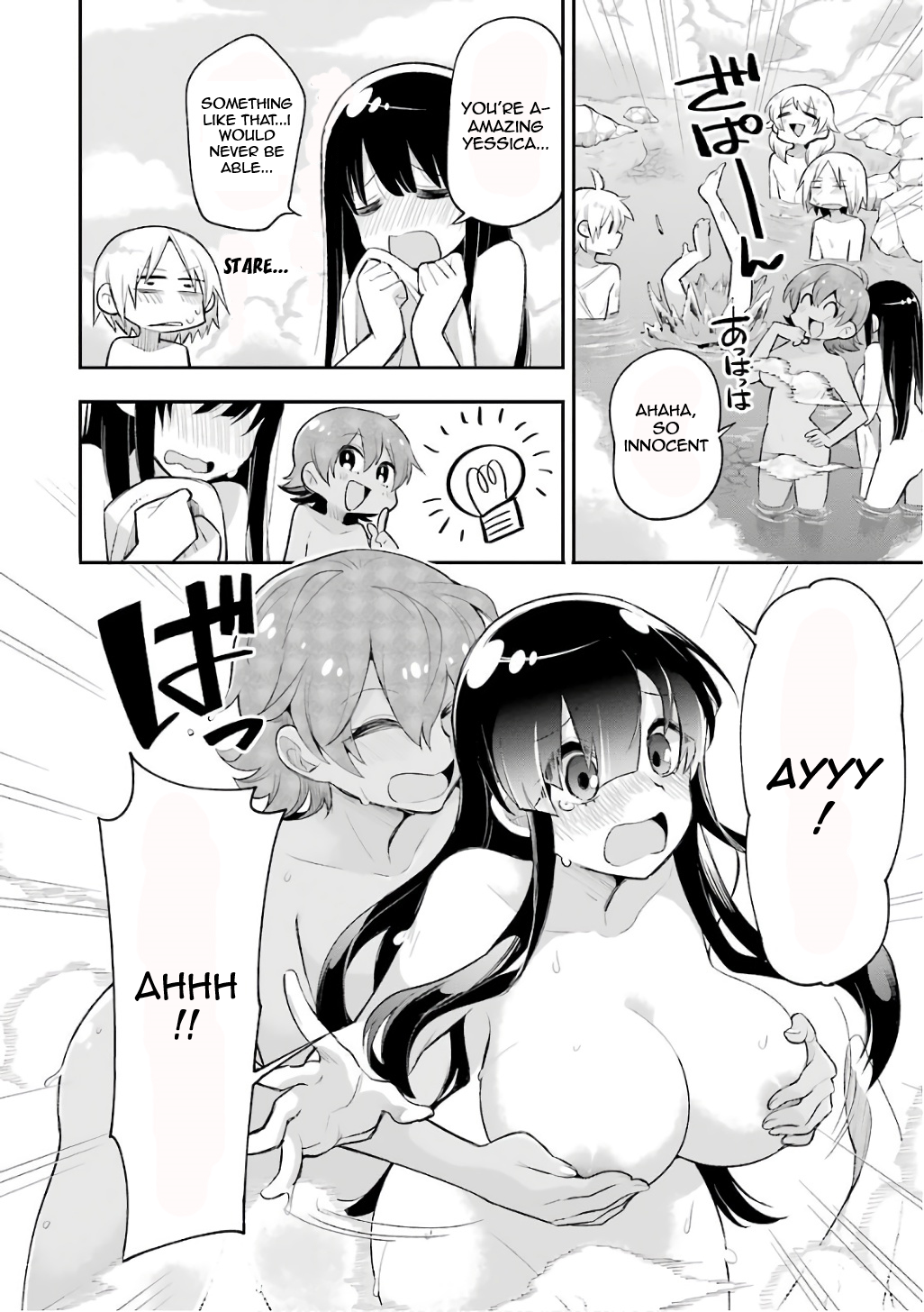 Read Hero Classroom Manga Online