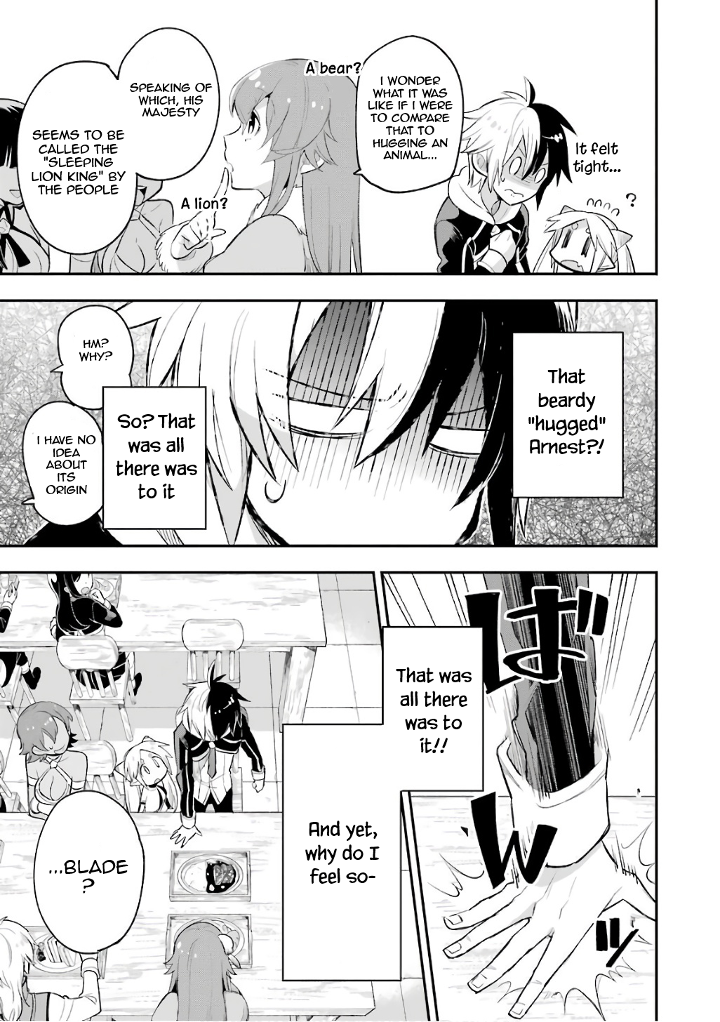 Read Hero Classroom Manga Online