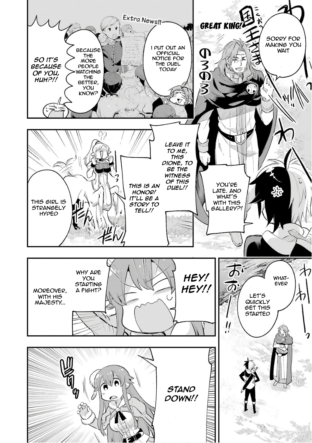 Read Hero Classroom Manga Online