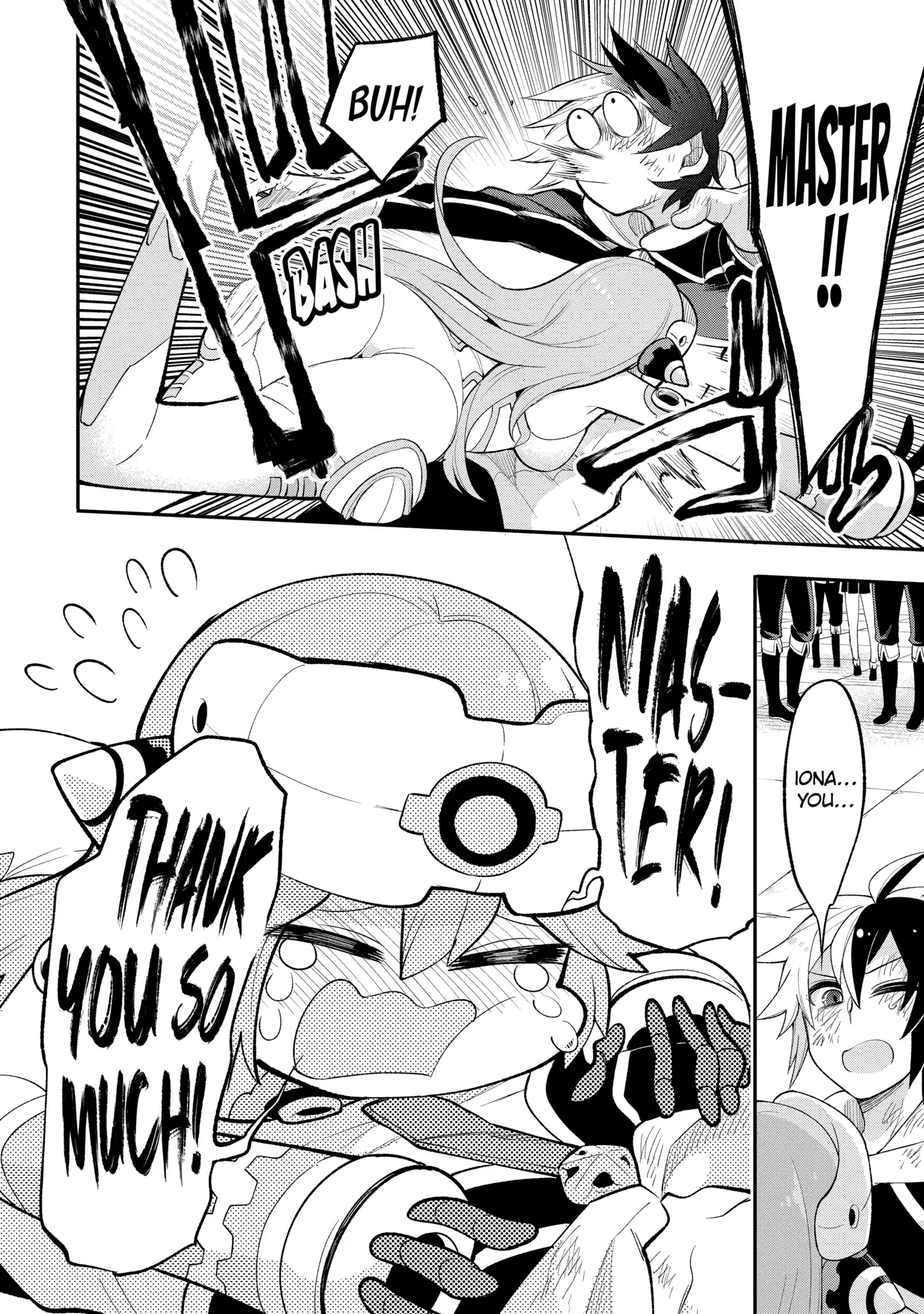 Read Hero Classroom Manga Online