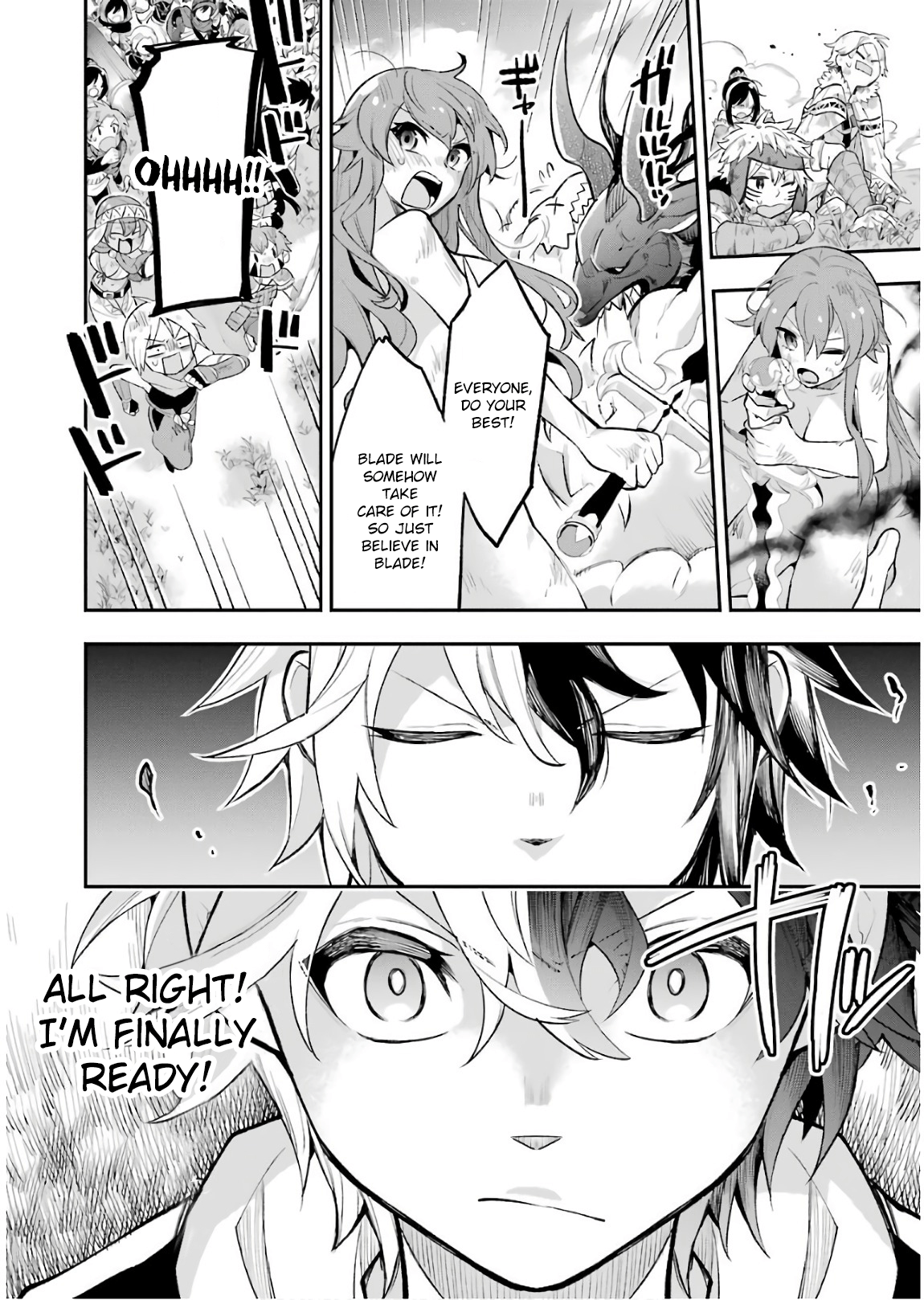 Read Hero Classroom Manga Online