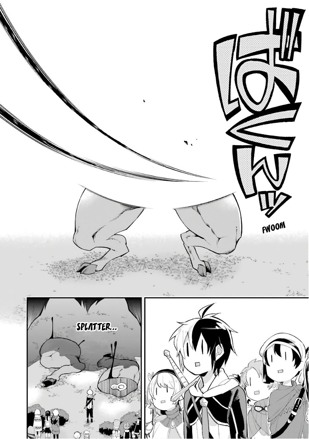 Read Hero Classroom Manga Online