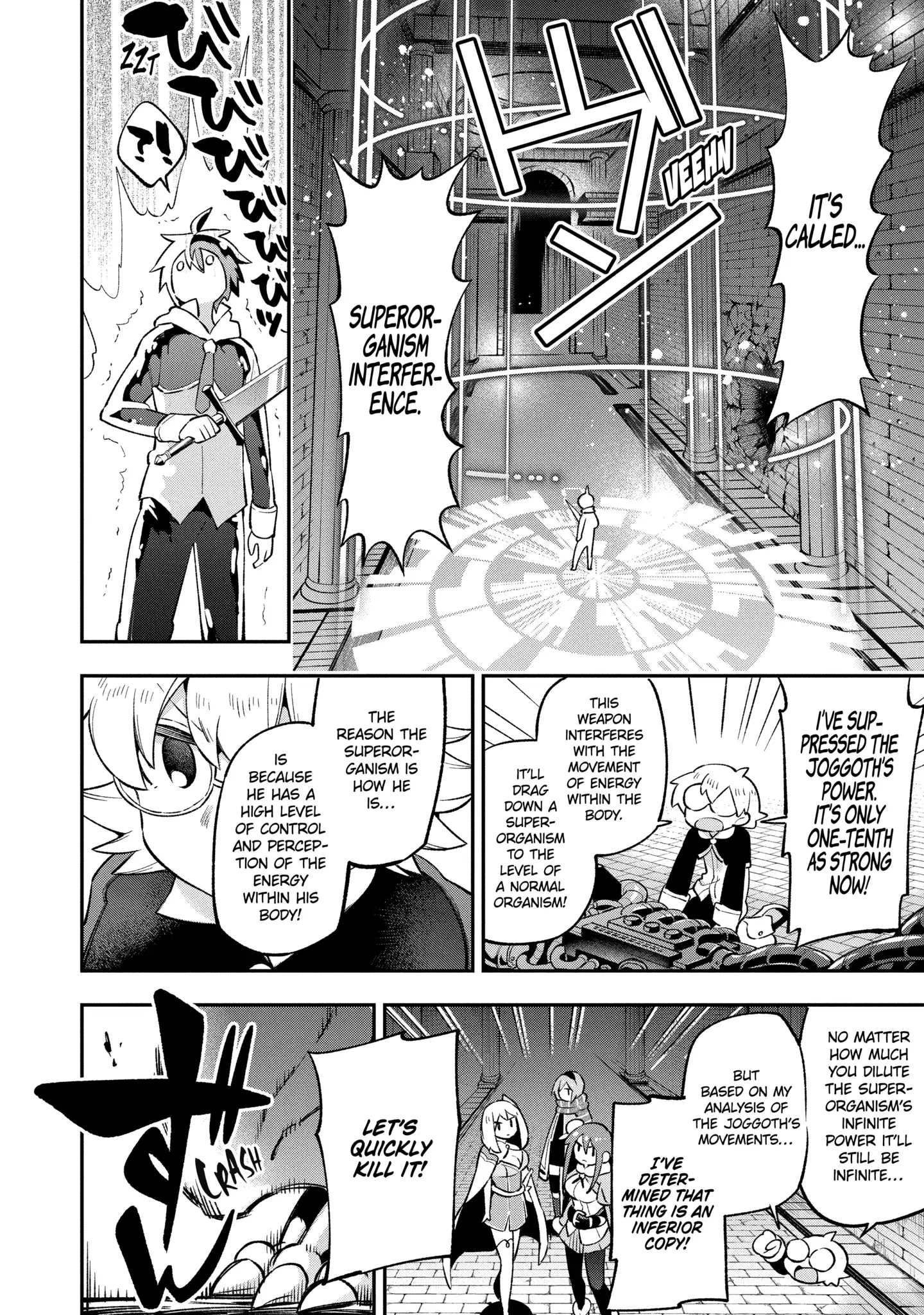 Read Hero Classroom Manga Online