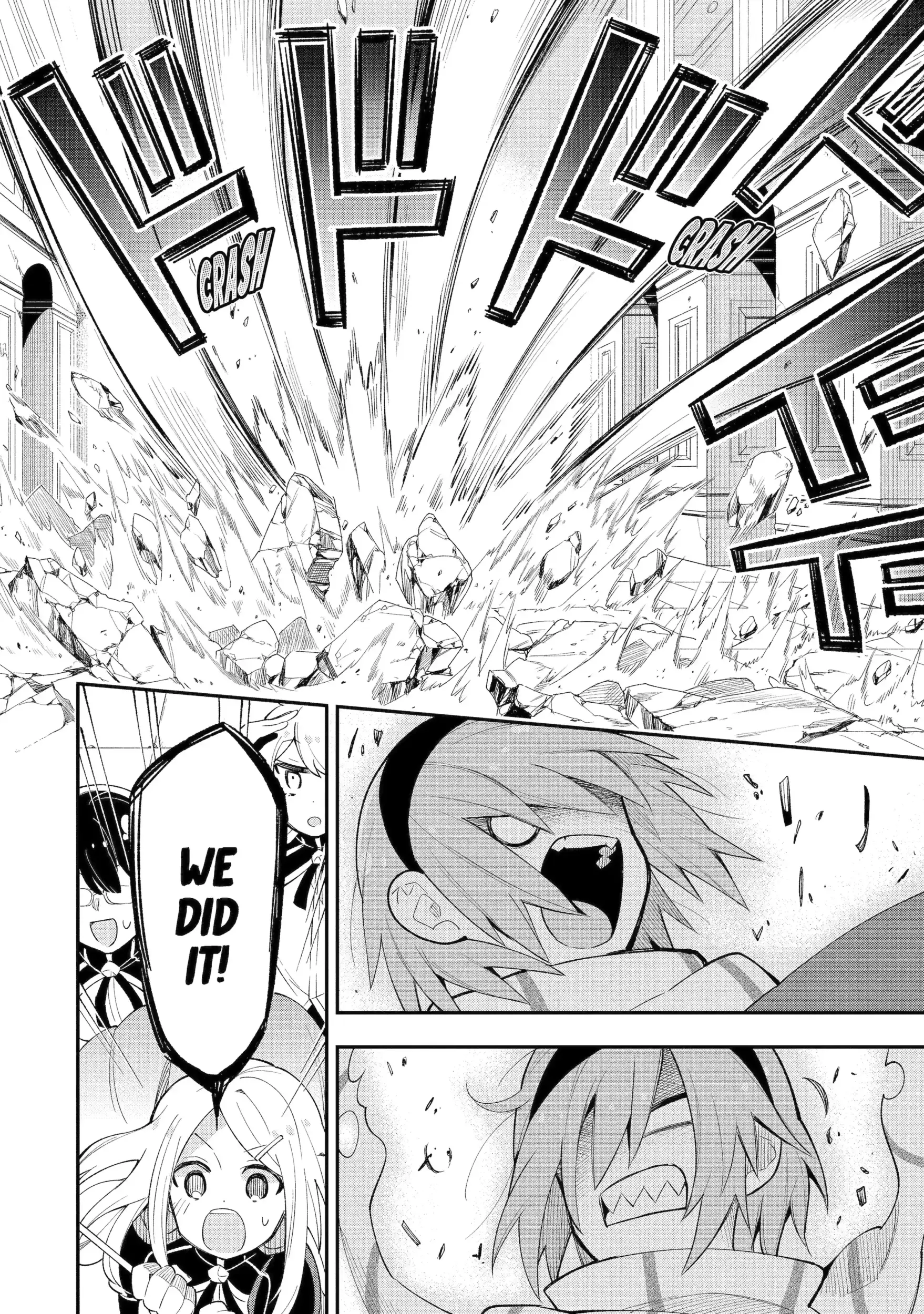 Read Hero Classroom Manga Online